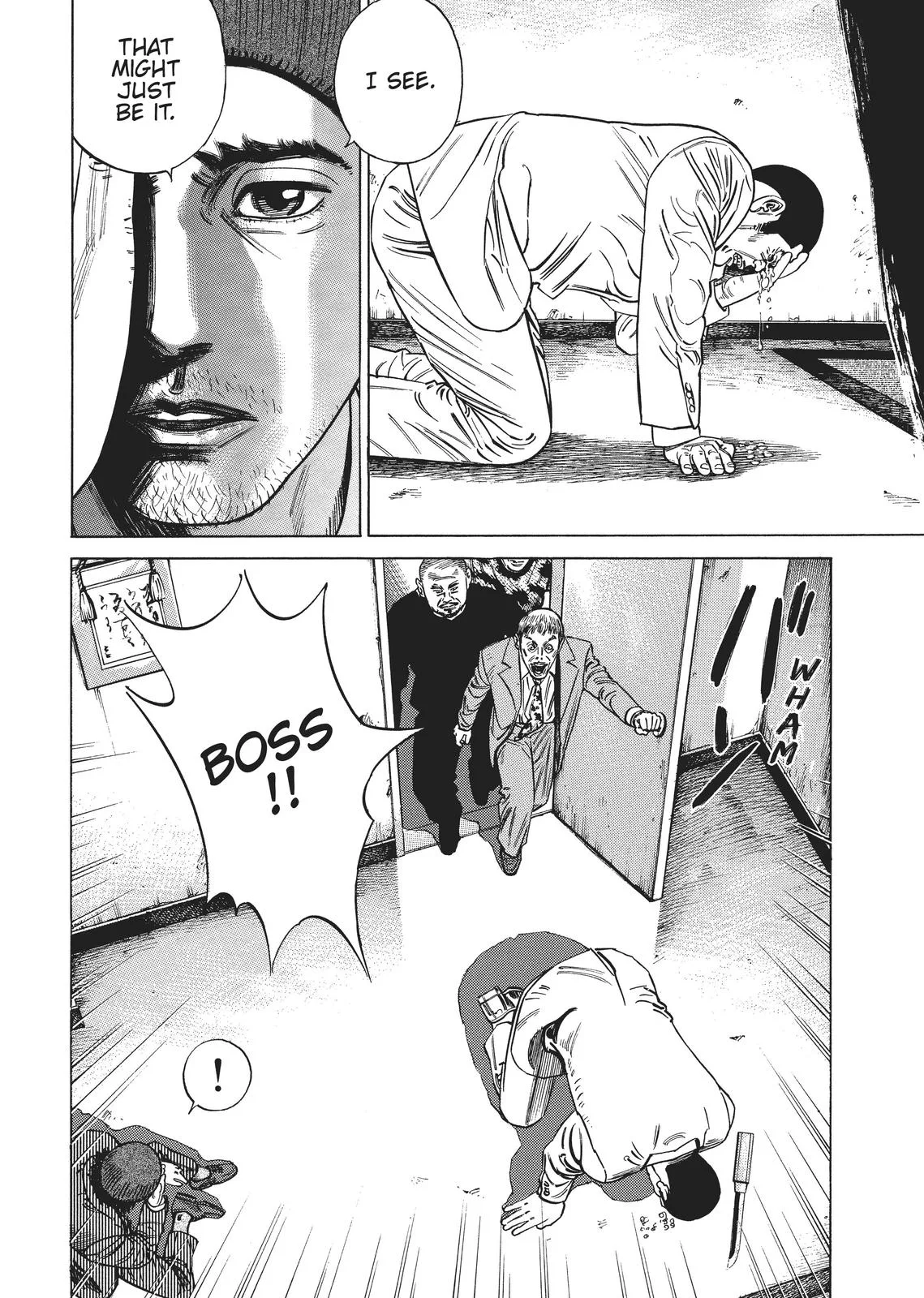 Homunculus - Chapter 2 - Page 88