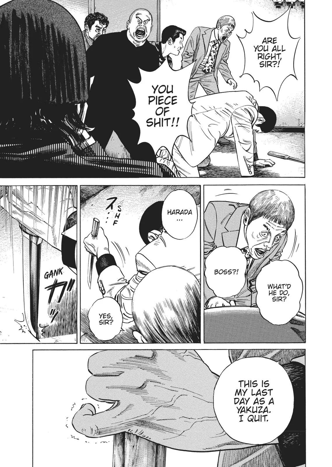 Homunculus - Chapter 2 - Page 89