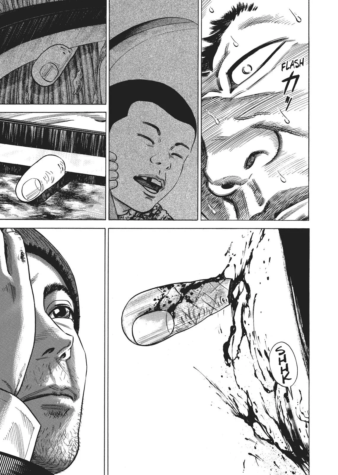 Homunculus - Chapter 2 - Page 97