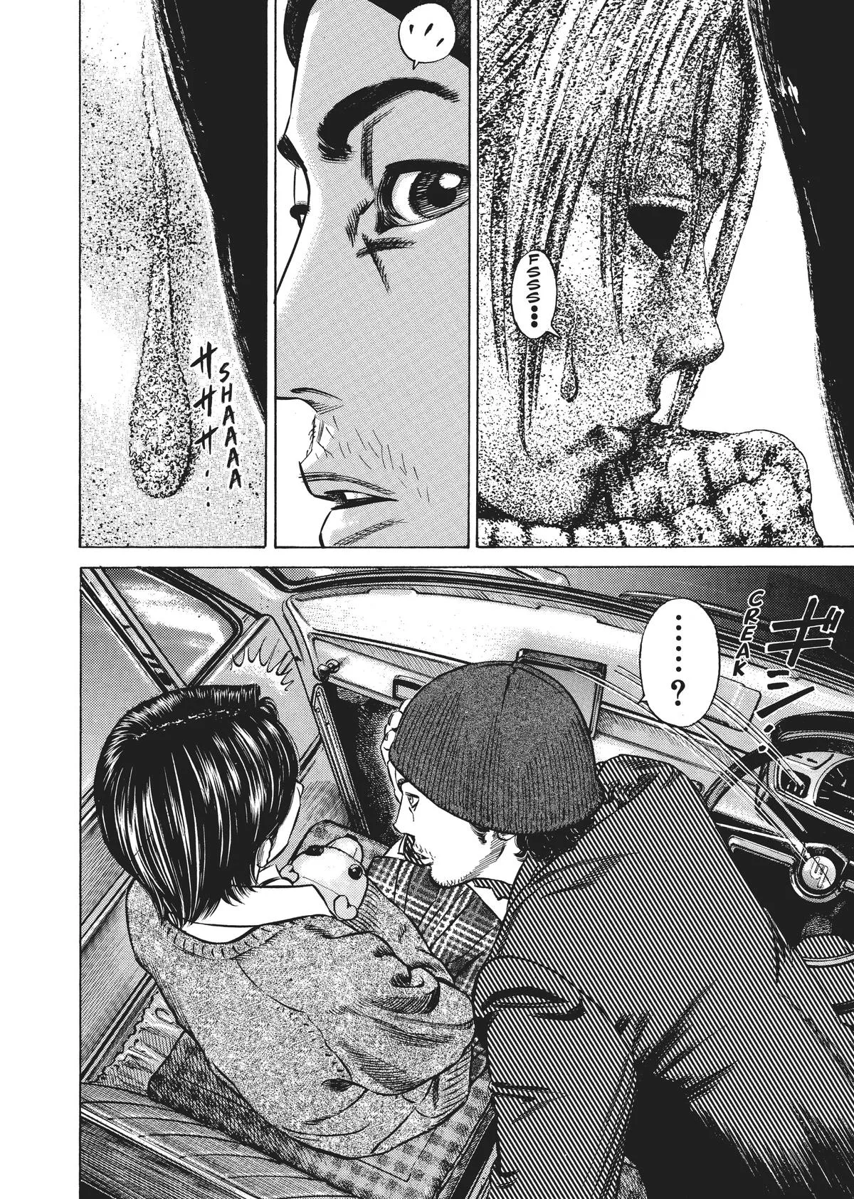 Homunculus - Chapter 3 - Page 108