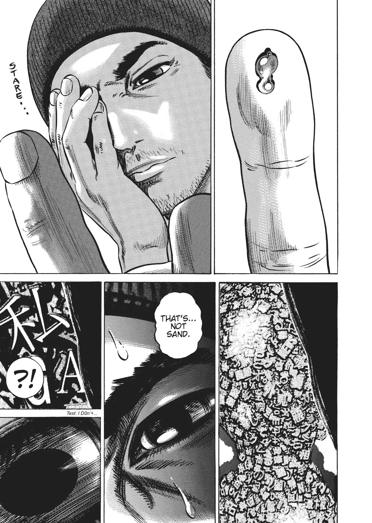 Homunculus - Chapter 3 - Page 111
