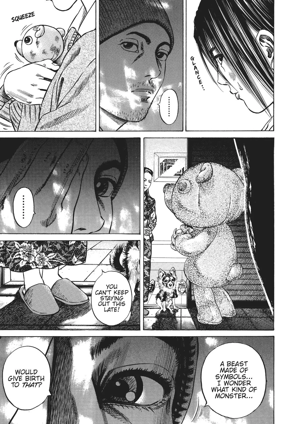 Homunculus - Chapter 3 - Page 121