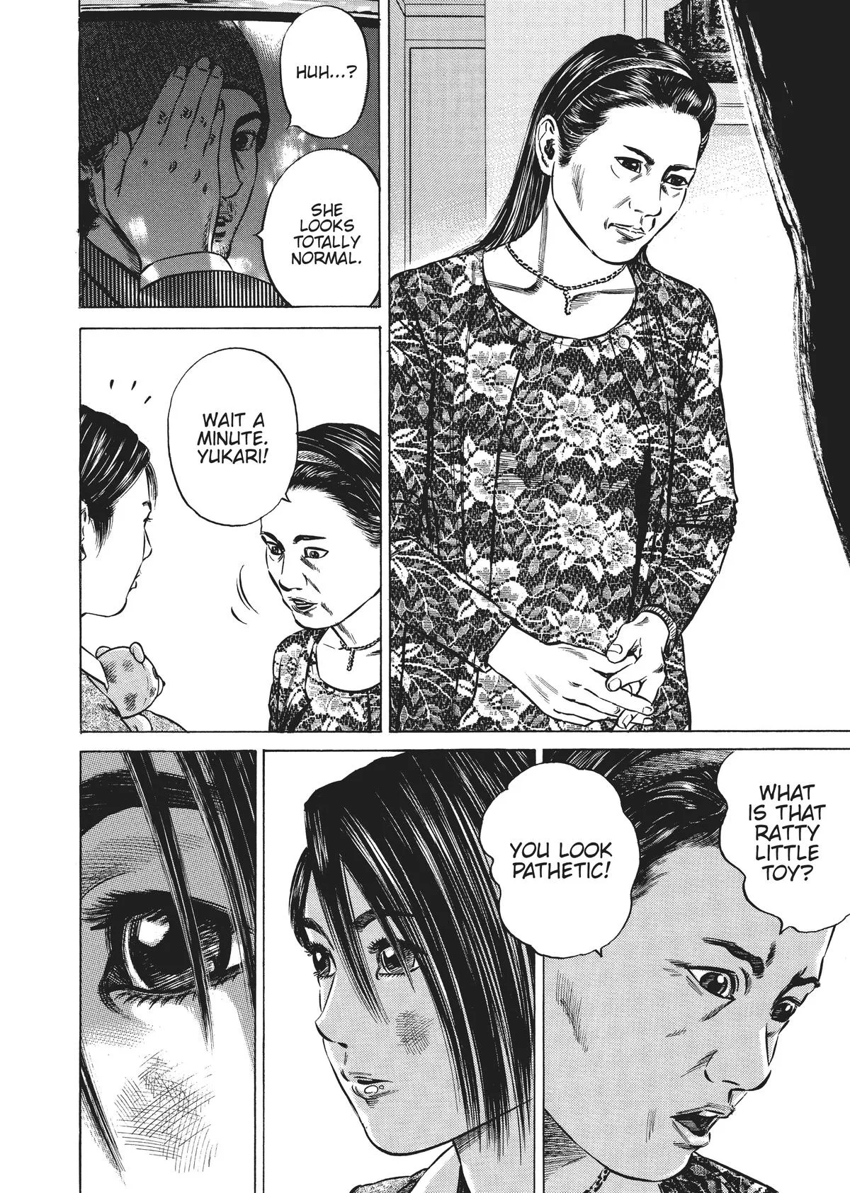 Homunculus - Chapter 3 - Page 122