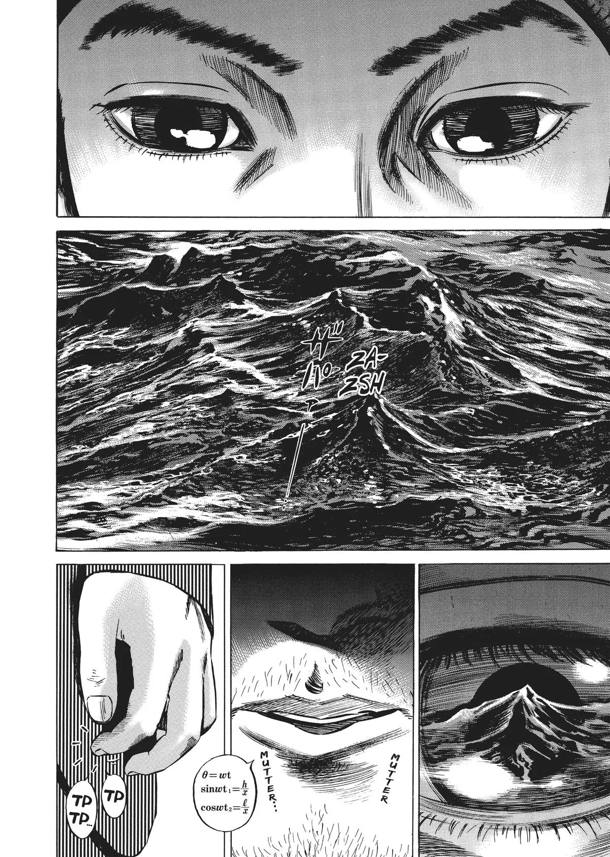 Homunculus - Chapter 3 - Page 155