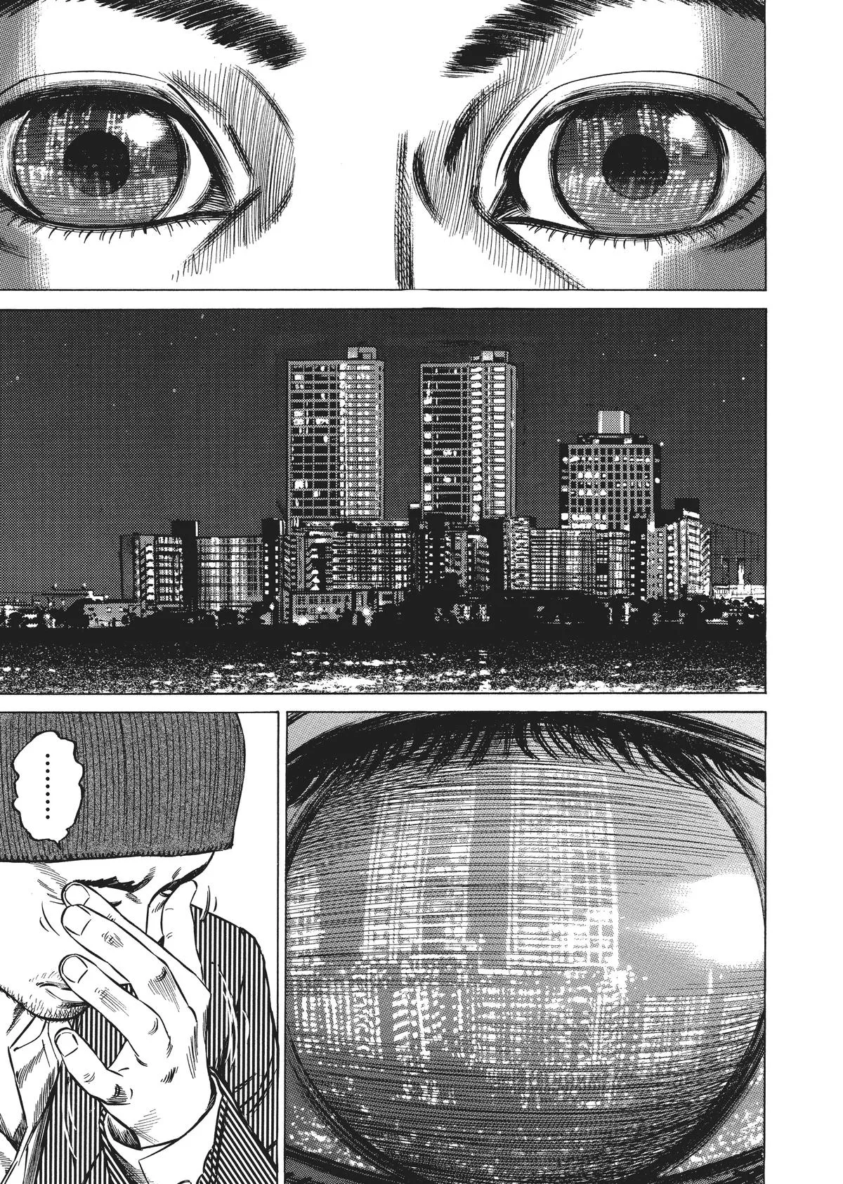 Homunculus - Chapter 3 - Page 160