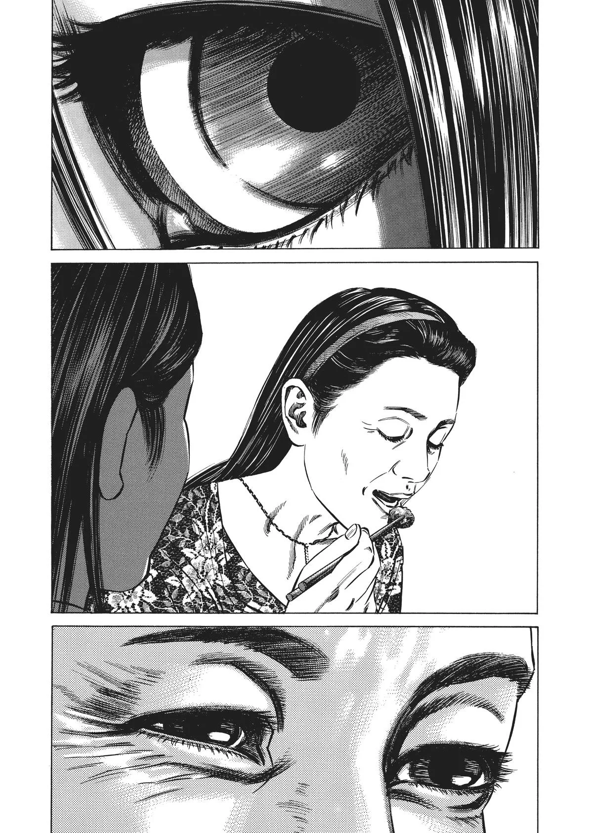 Homunculus - Chapter 3 - Page 171