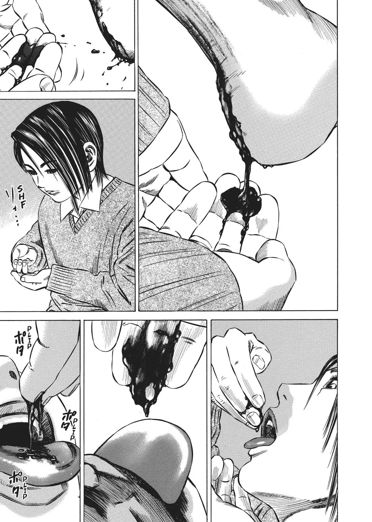 Homunculus - Chapter 3 - Page 208