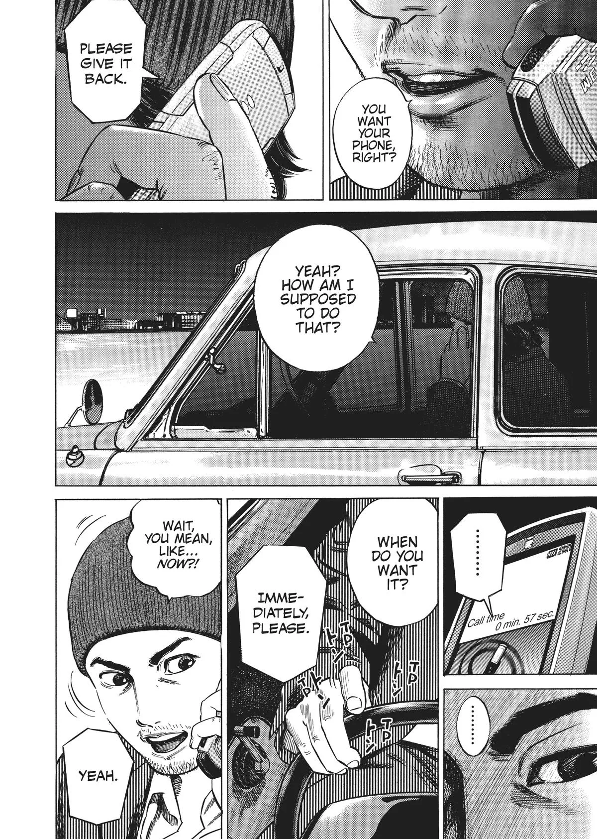 Homunculus - Chapter 3 - Page 220