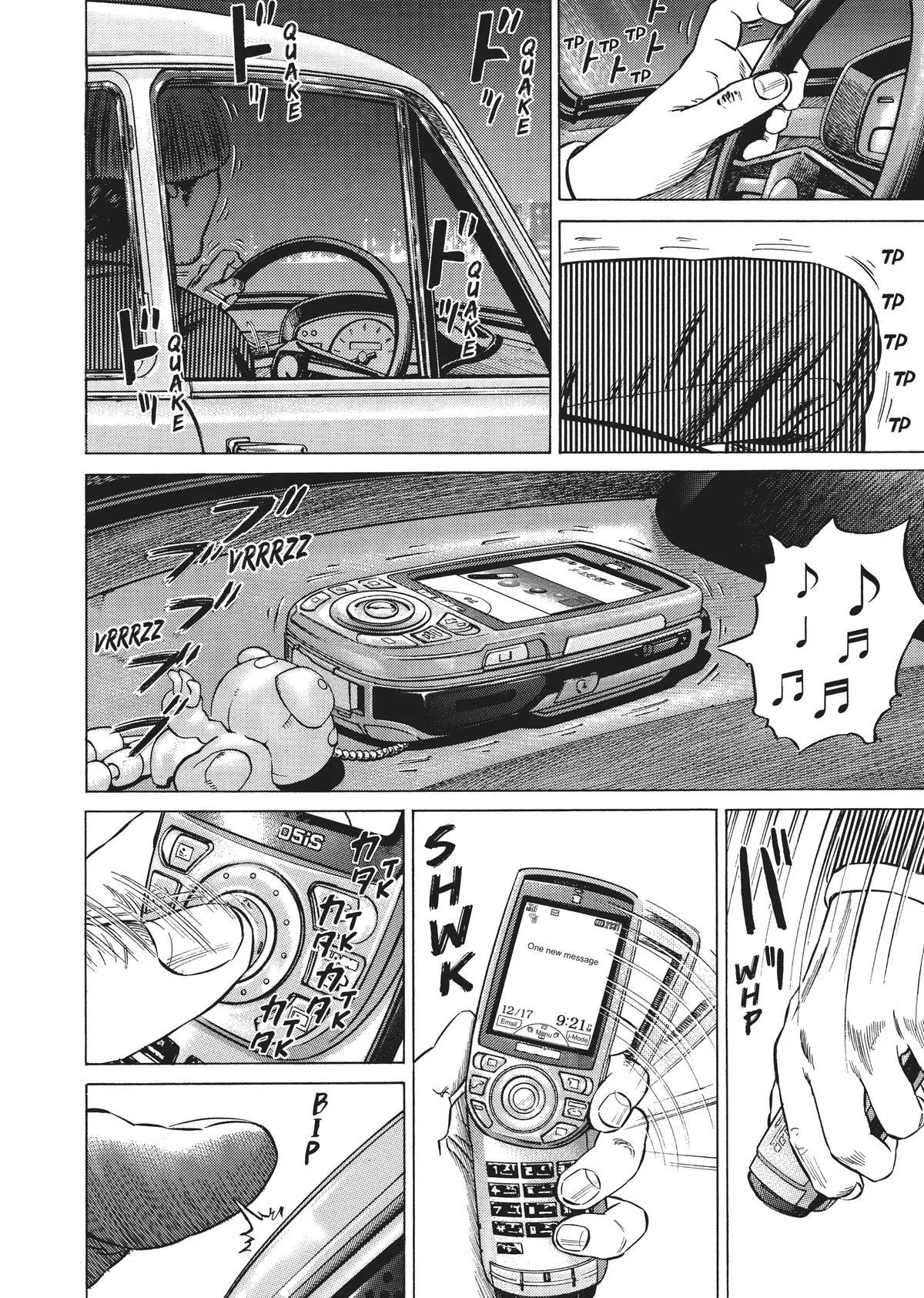 Homunculus - Chapter 3 - Page 222