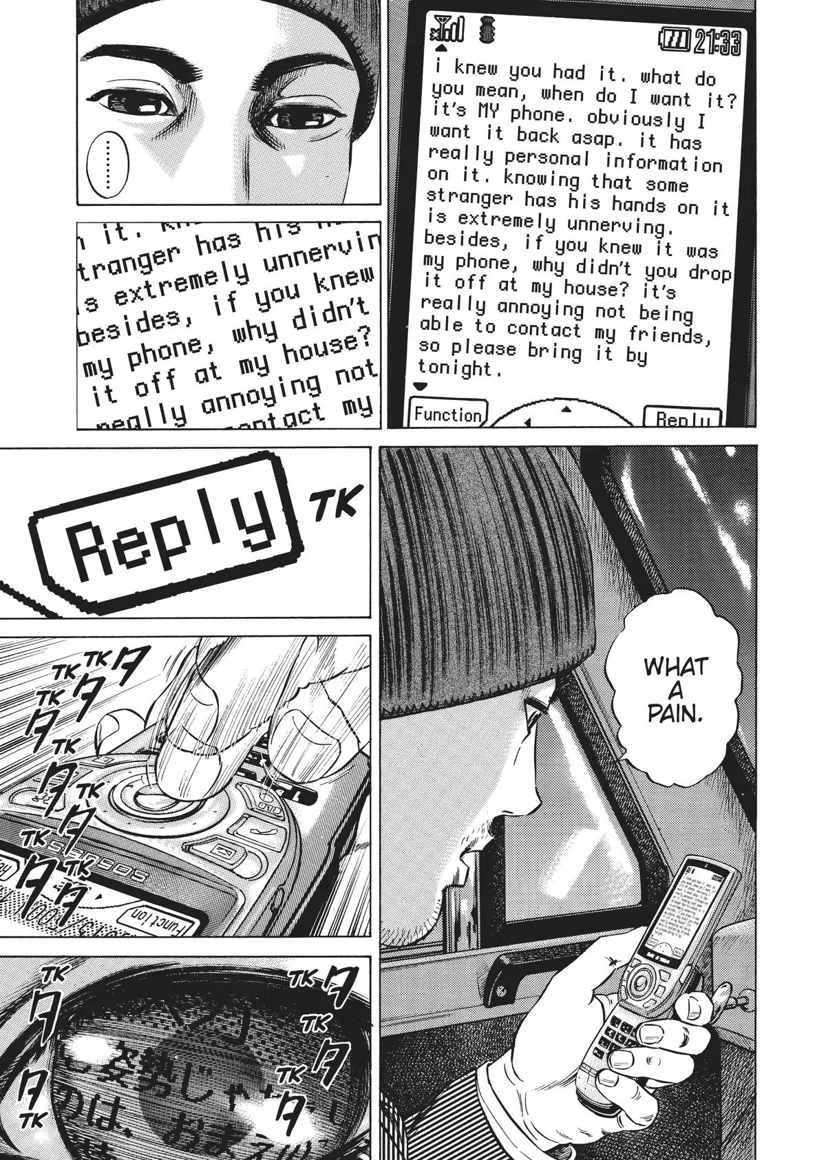 Homunculus - Chapter 3 - Page 223