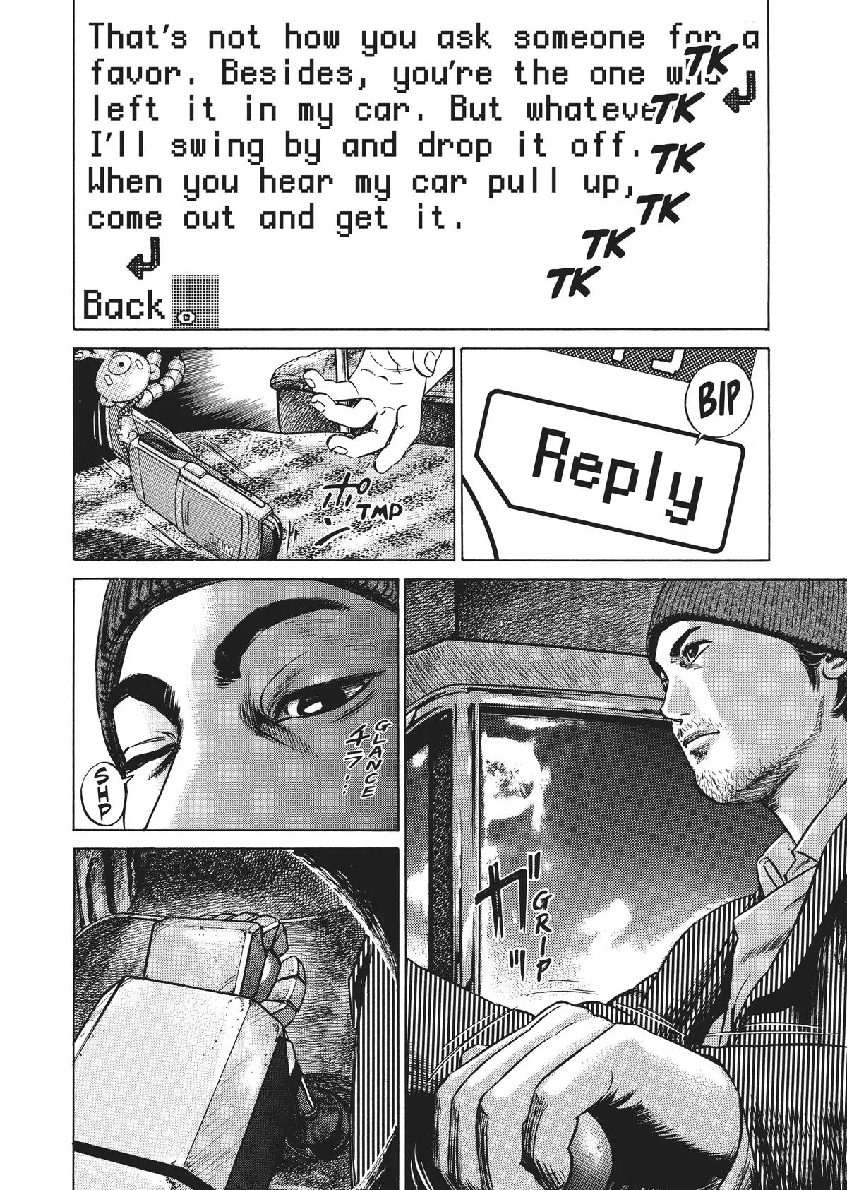 Homunculus - Chapter 3 - Page 224