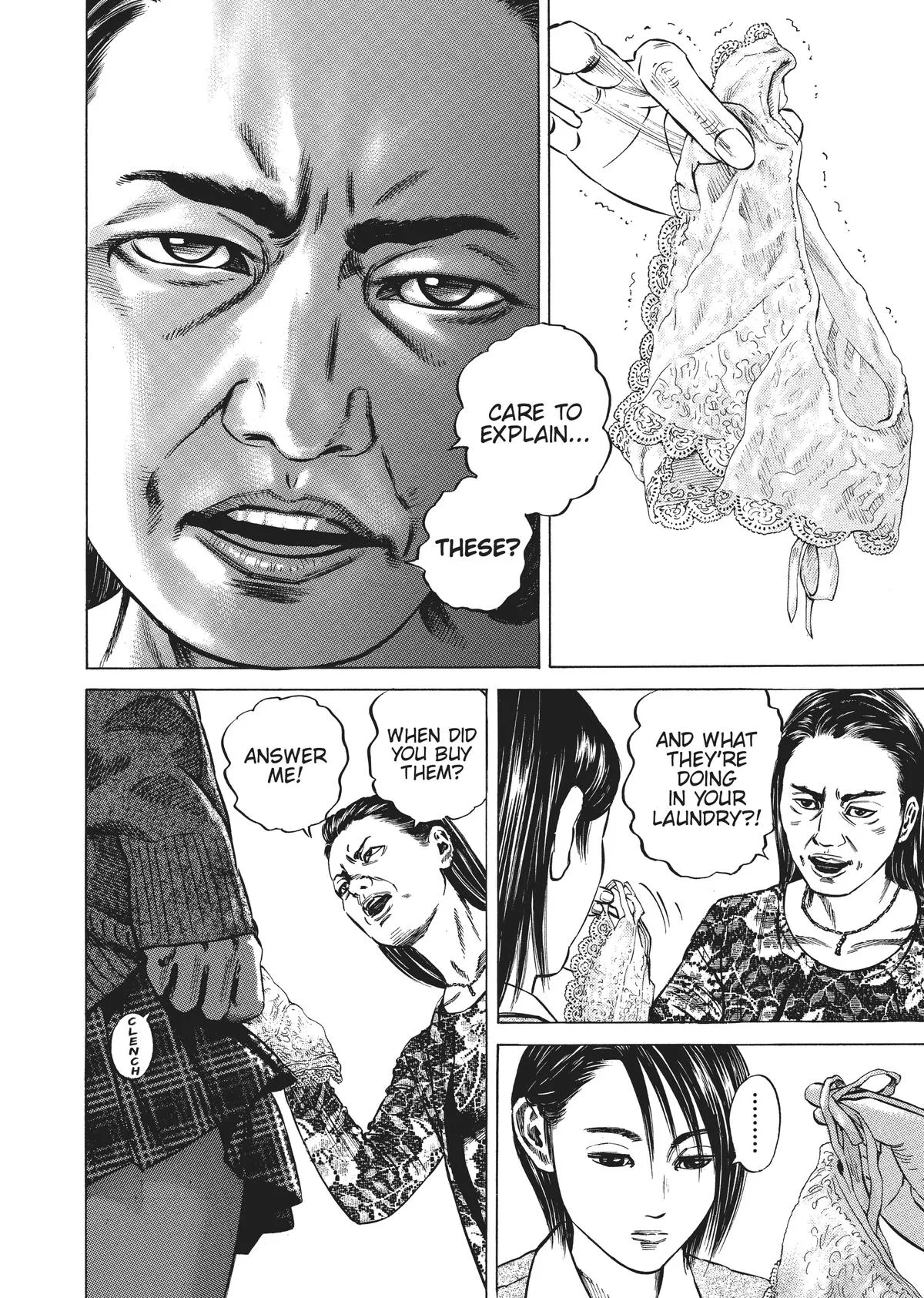 Homunculus - Chapter 3 - Page 228