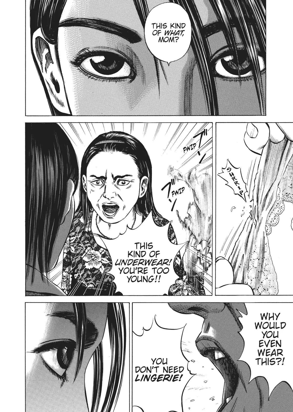 Homunculus - Chapter 3 - Page 230