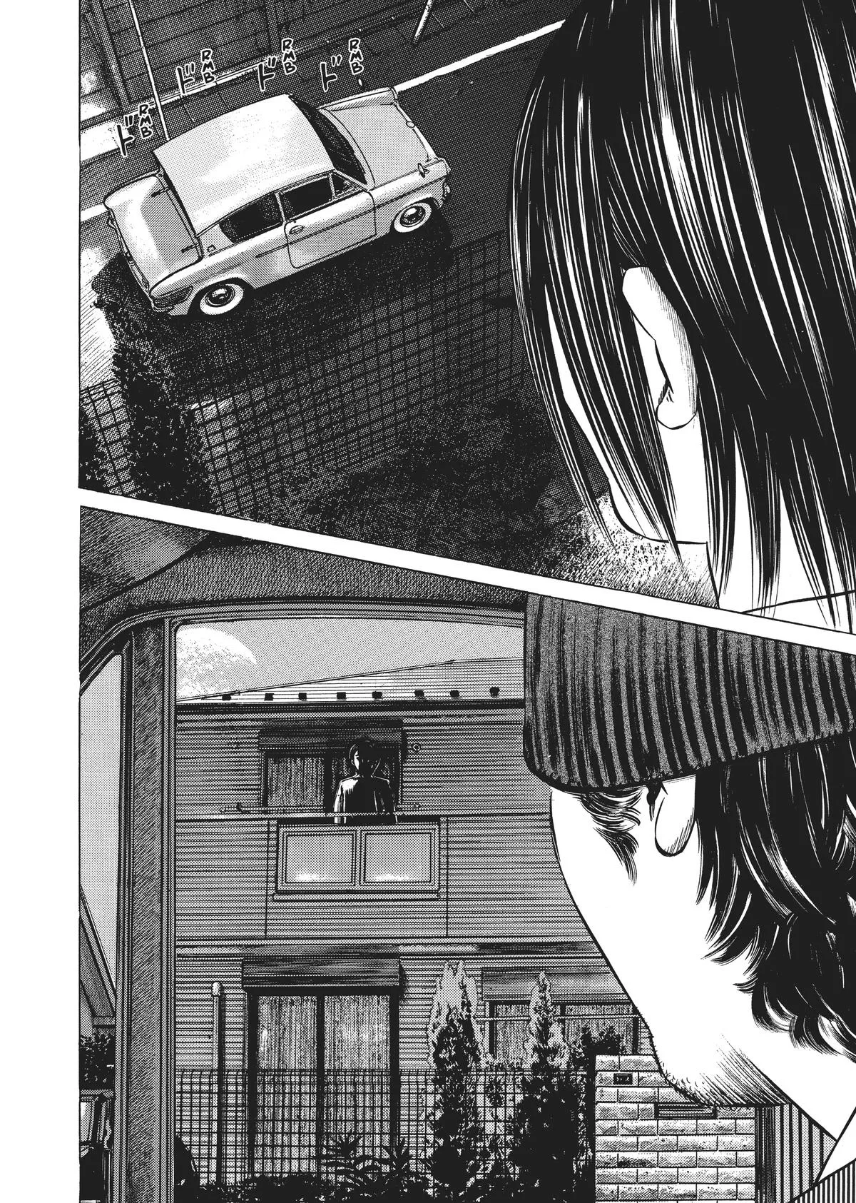 Homunculus - Chapter 3 - Page 236
