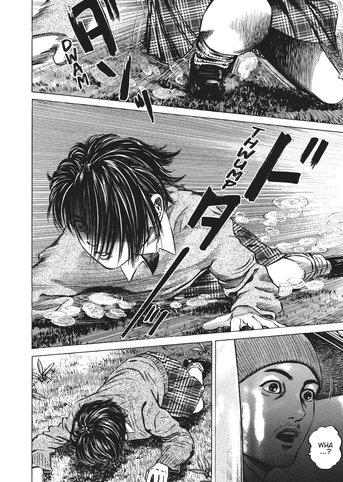 Homunculus - Chapter 3 - Page 240