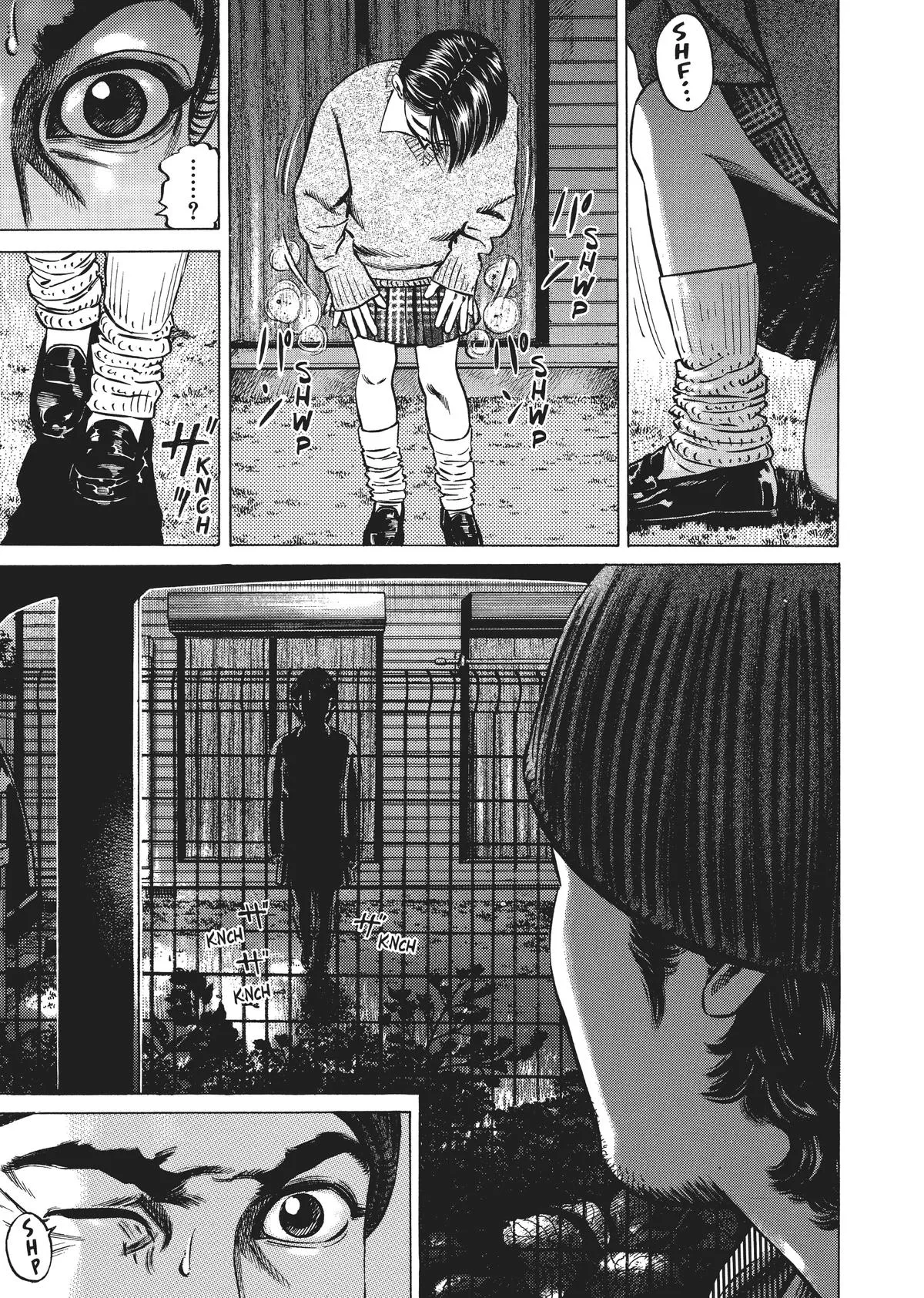 Homunculus - Chapter 3 - Page 241