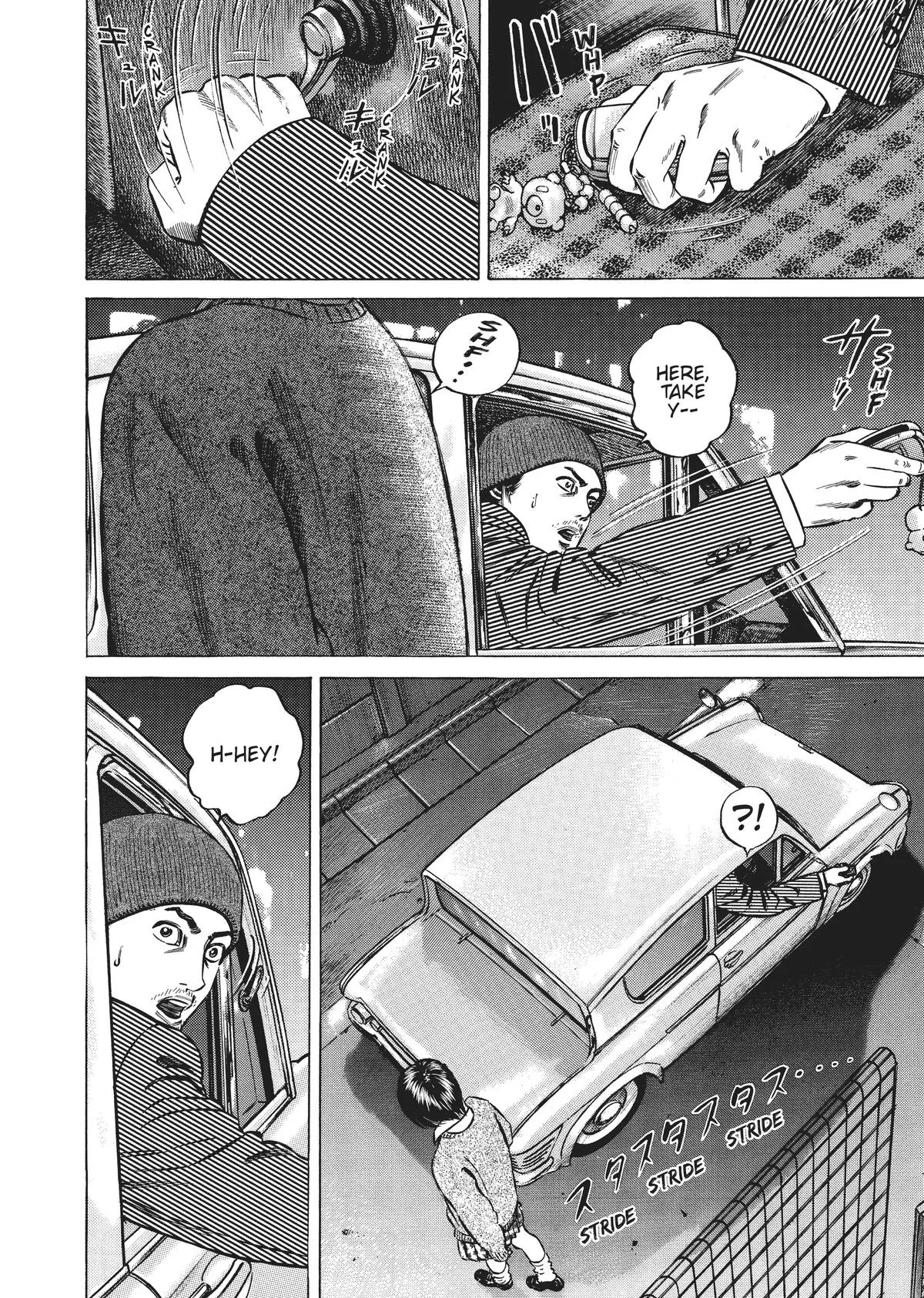 Homunculus - Chapter 3 - Page 244