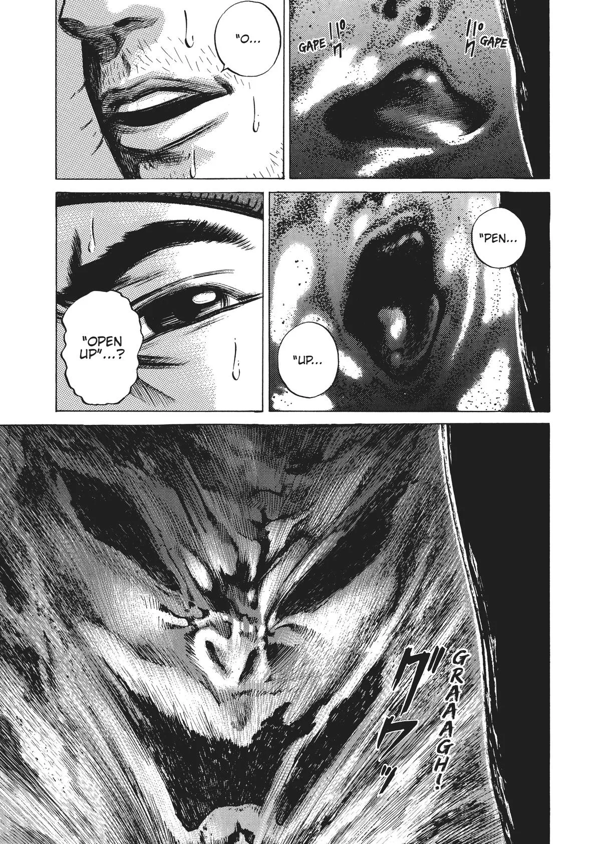 Homunculus - Chapter 3 - Page 247