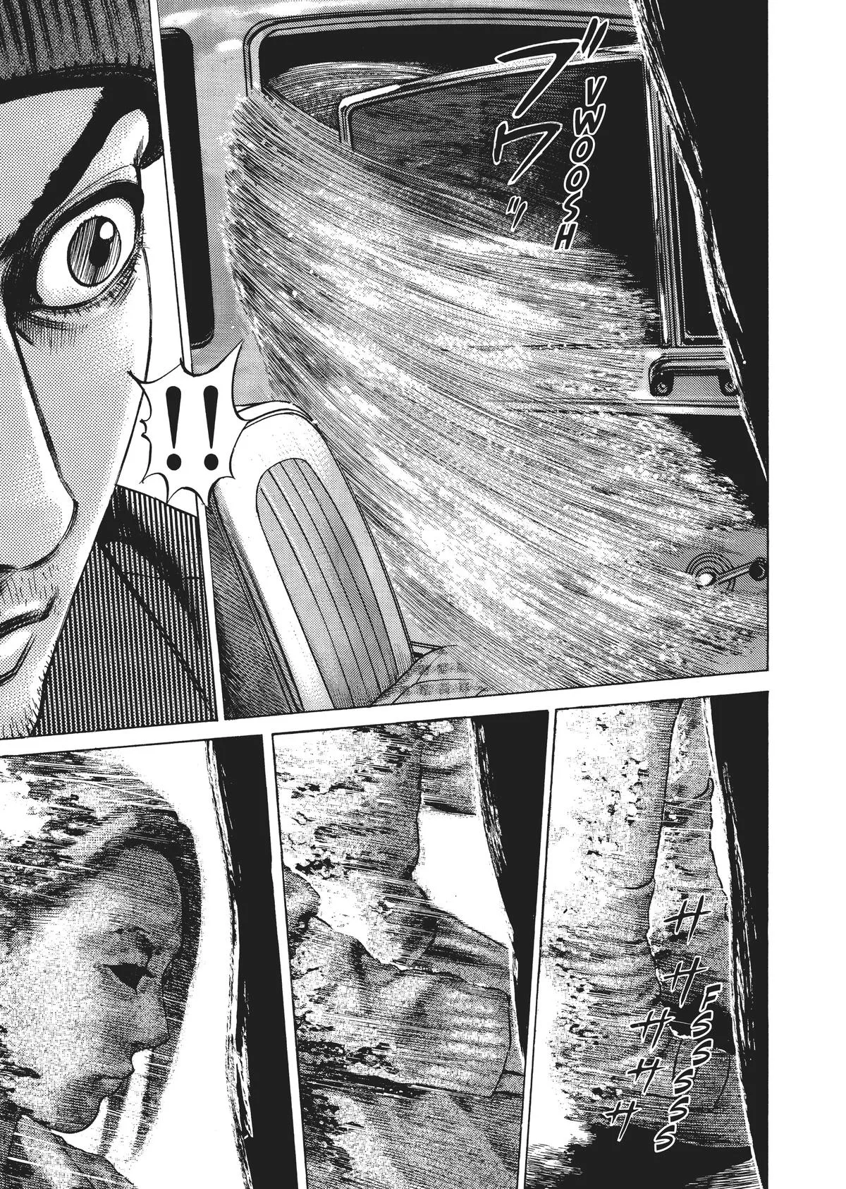 Homunculus - Chapter 3 - Page 249