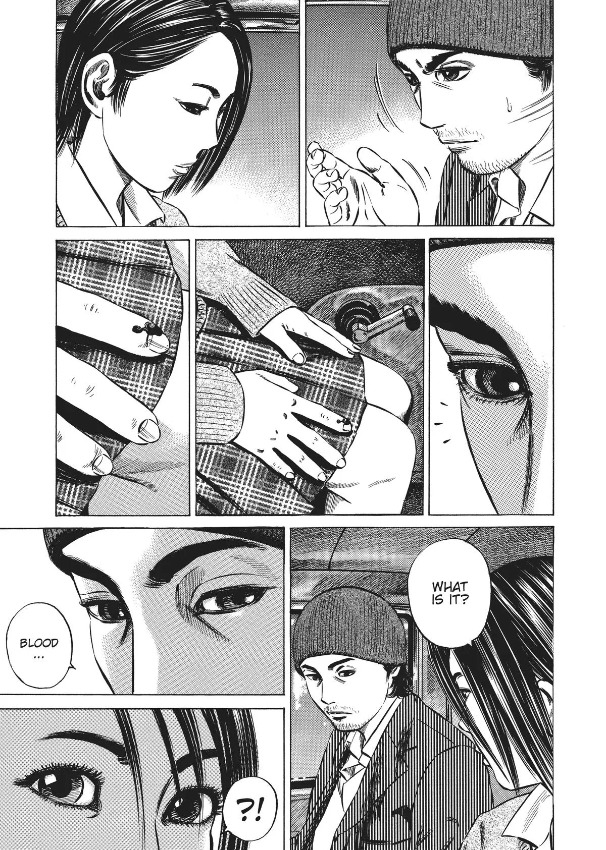 Homunculus - Chapter 3 - Page 251
