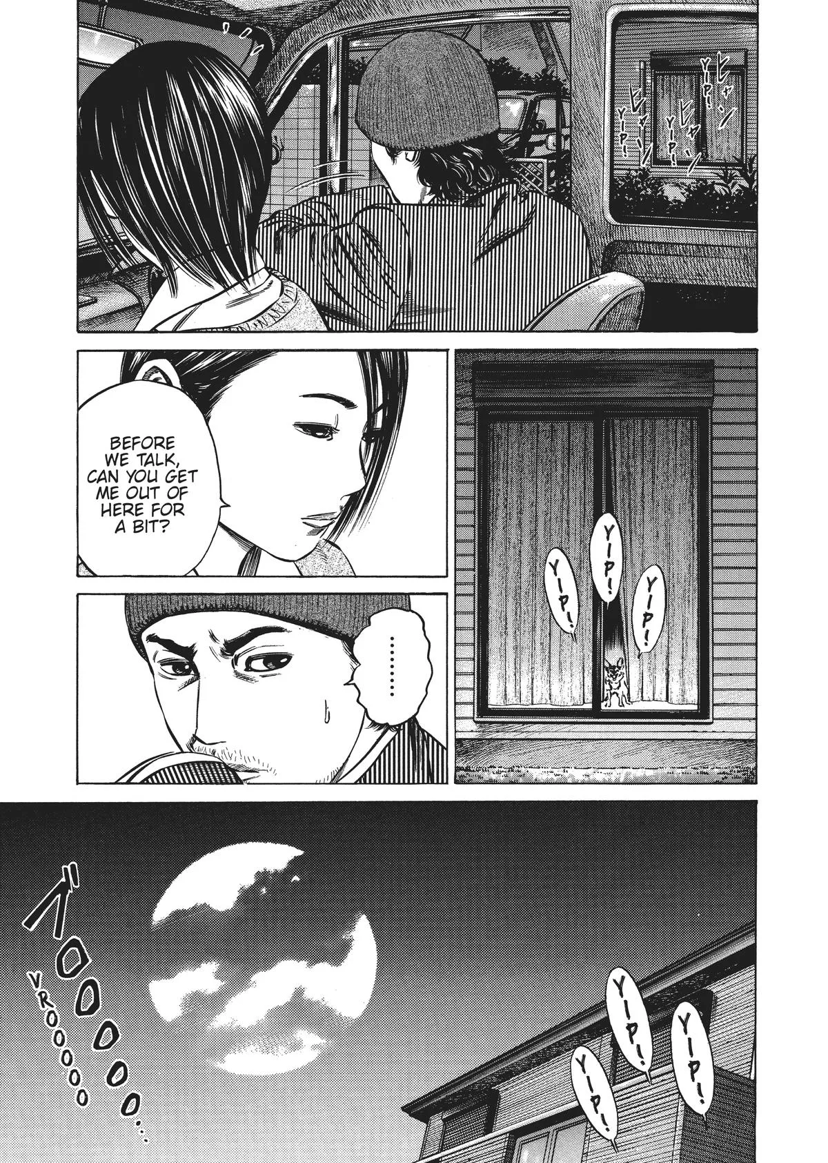 Homunculus - Chapter 3 - Page 255
