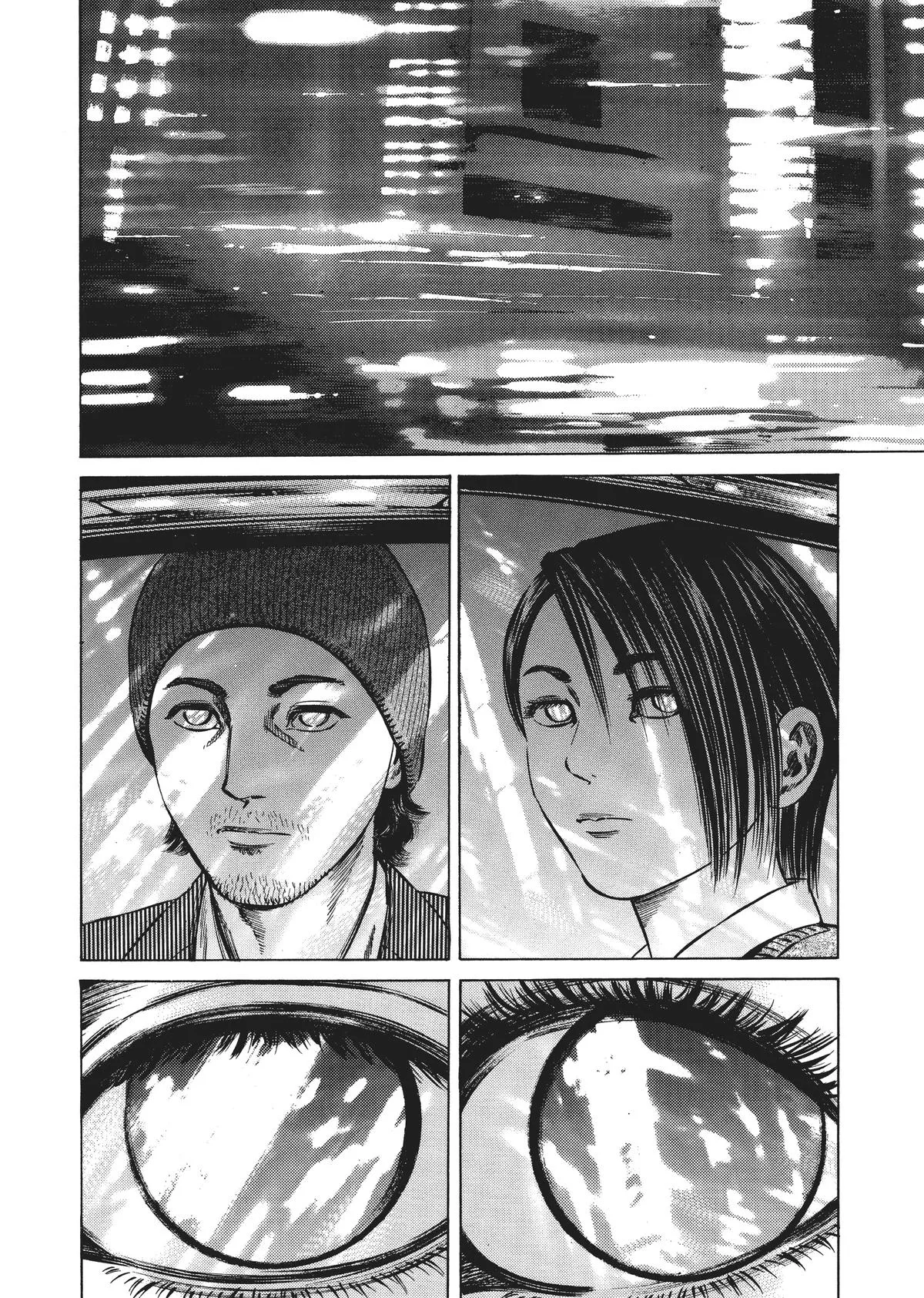 Homunculus - Chapter 3 - Page 257