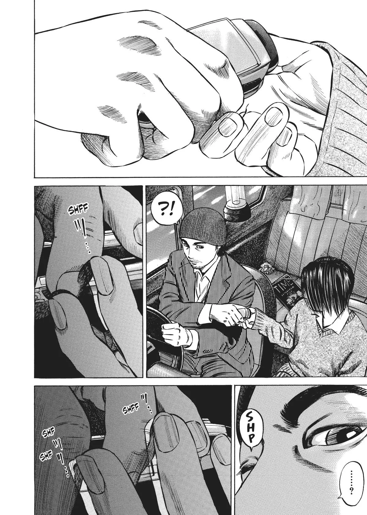 Homunculus - Chapter 3 - Page 261