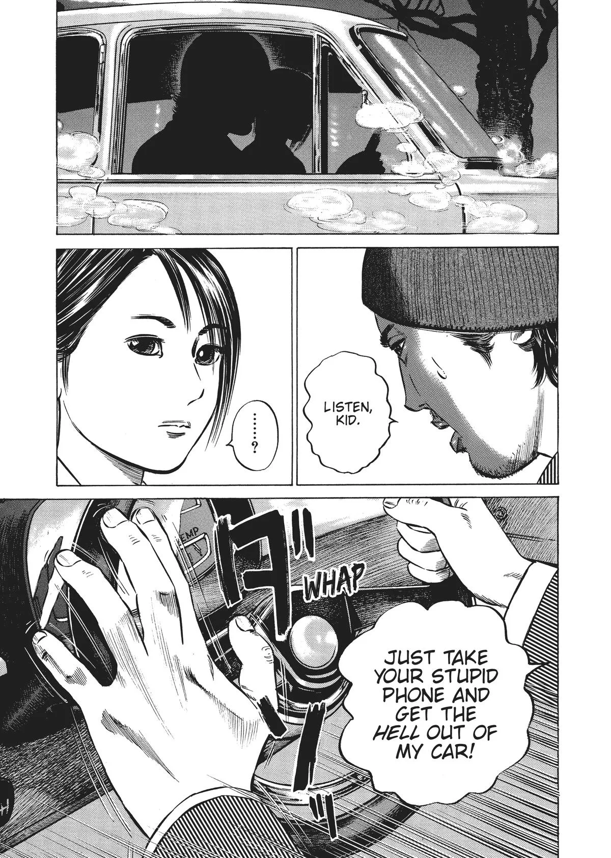 Homunculus - Chapter 3 - Page 264