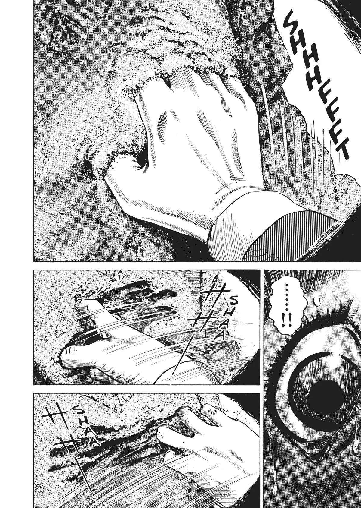 Homunculus - Chapter 3 - Page 292