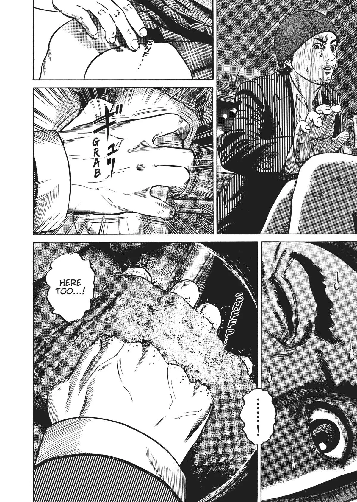 Homunculus - Chapter 3 - Page 294
