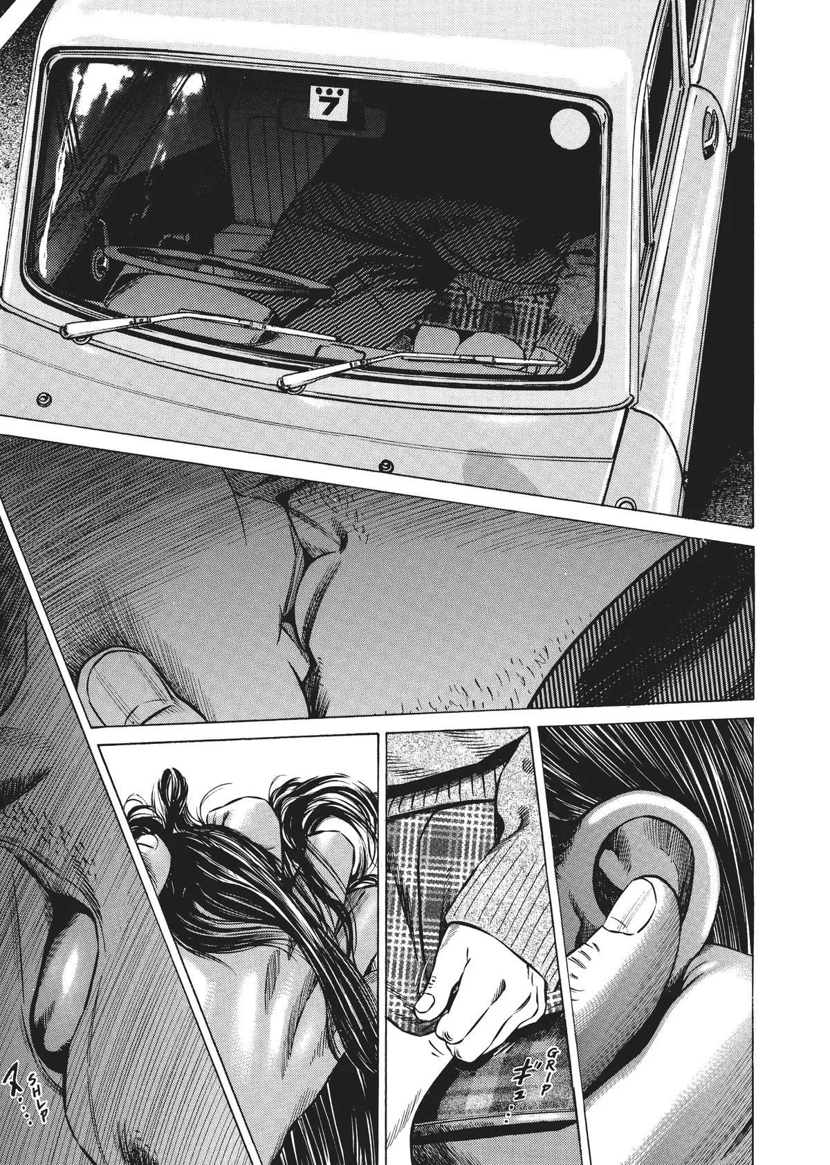 Homunculus - Chapter 3 - Page 303
