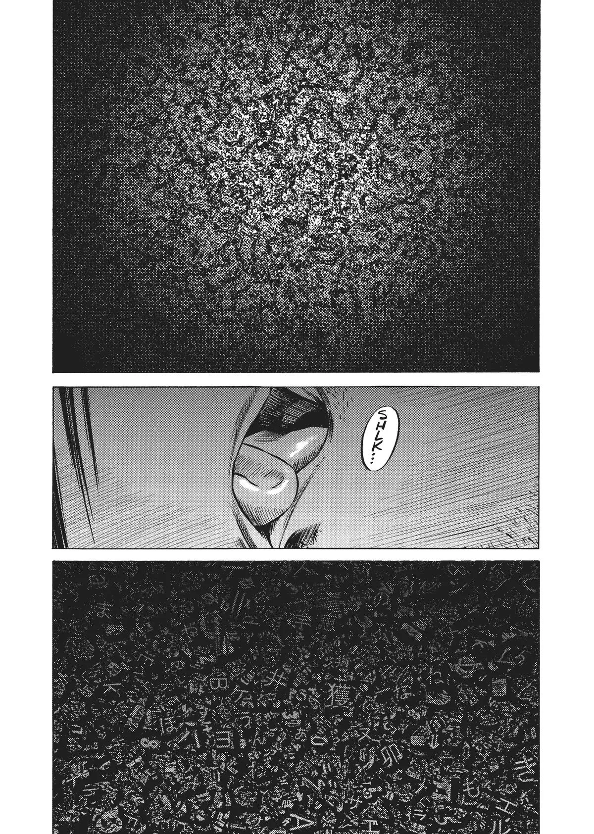 Homunculus - Chapter 3 - Page 308