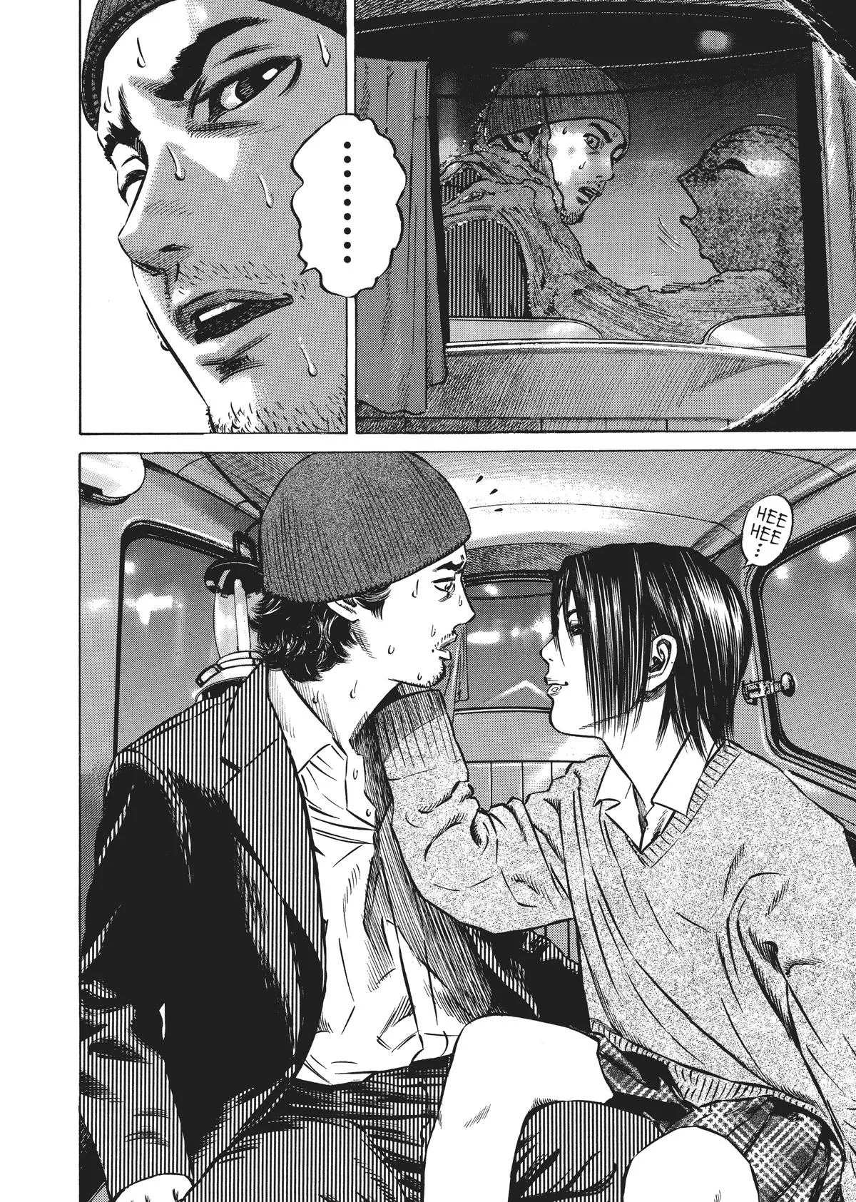 Homunculus - Chapter 3 - Page 320