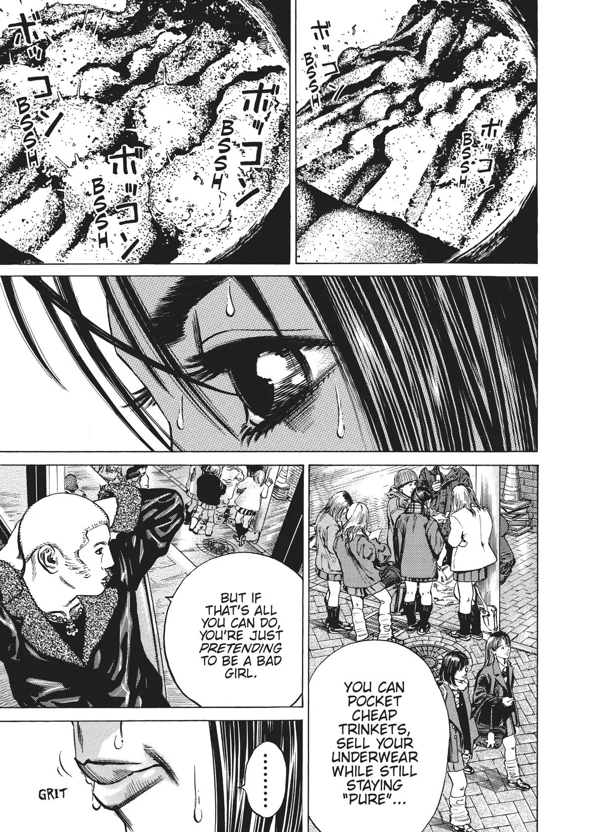 Homunculus - Chapter 3 - Page 34