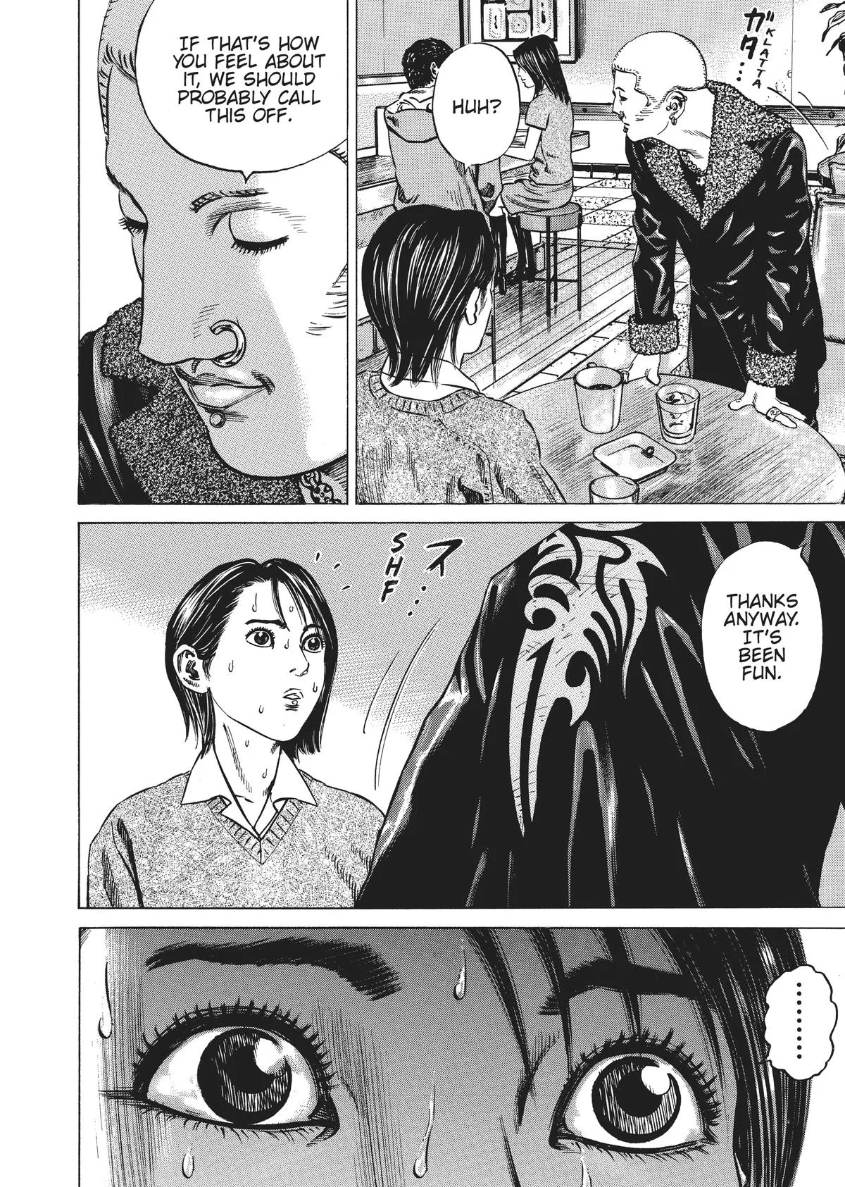 Homunculus - Chapter 3 - Page 37