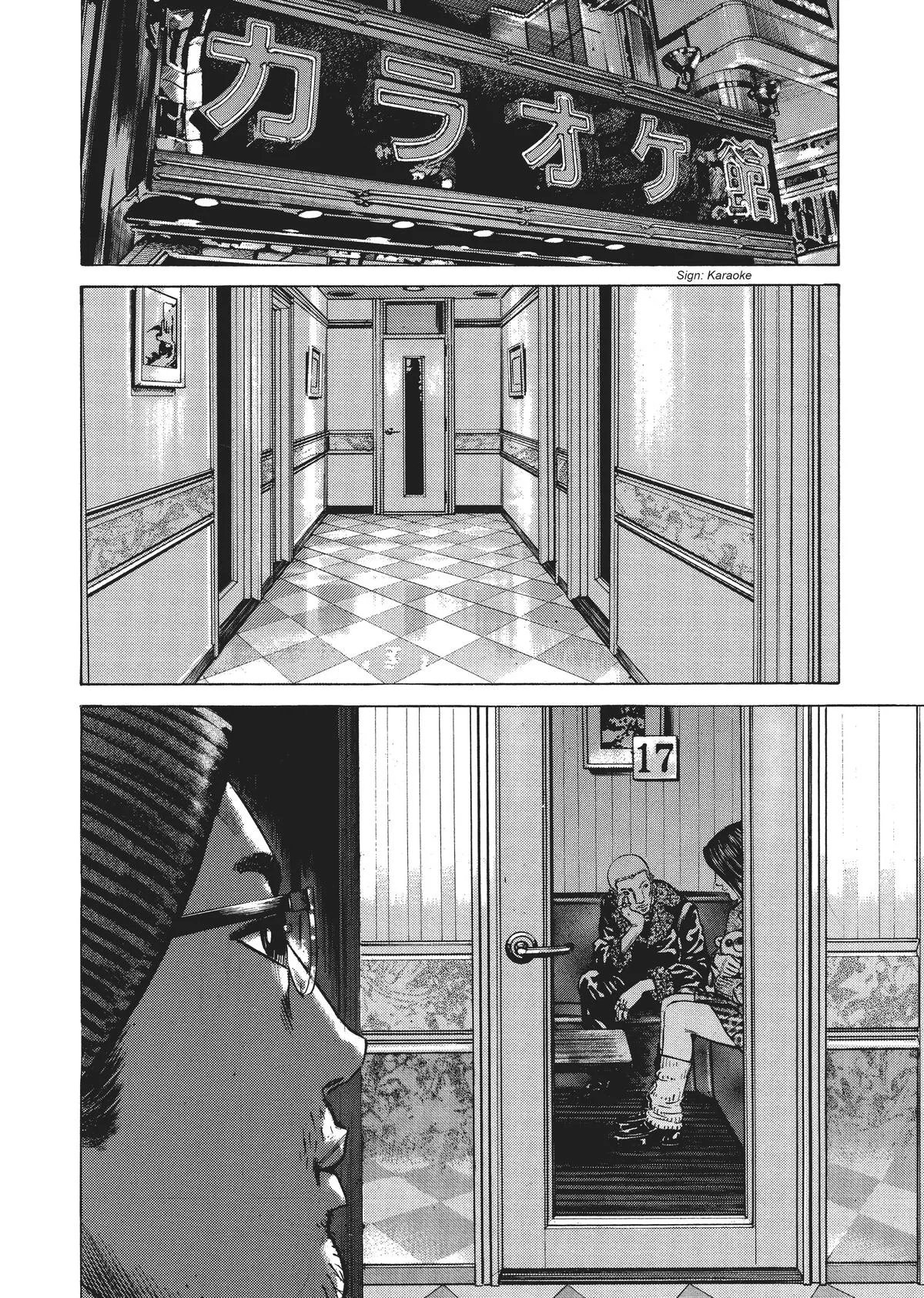 Homunculus - Chapter 3 - Page 47