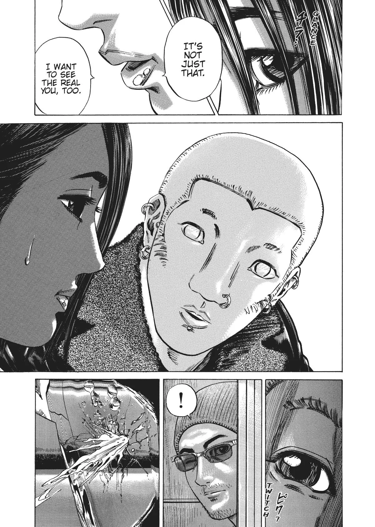 Homunculus - Chapter 3 - Page 56