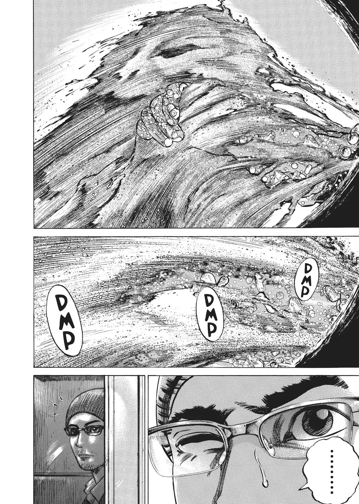 Homunculus - Chapter 3 - Page 63