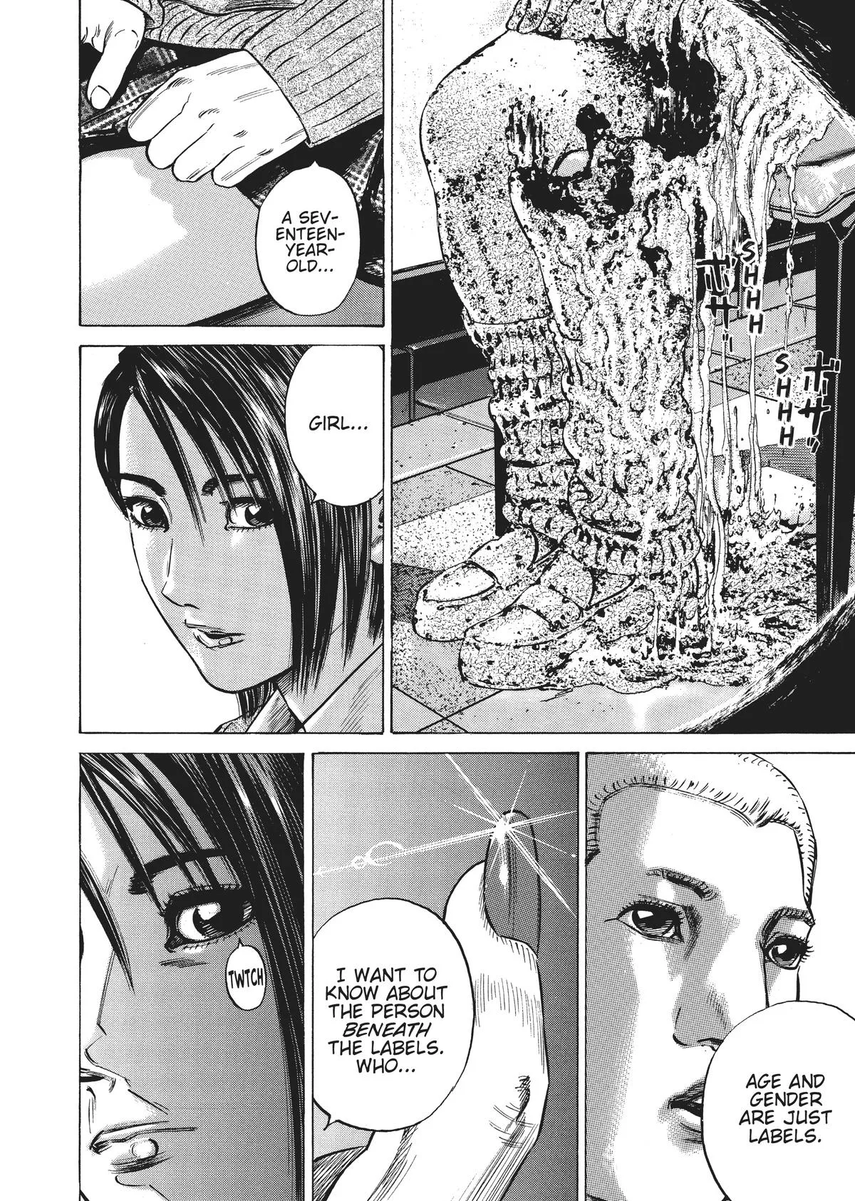 Homunculus - Chapter 3 - Page 7