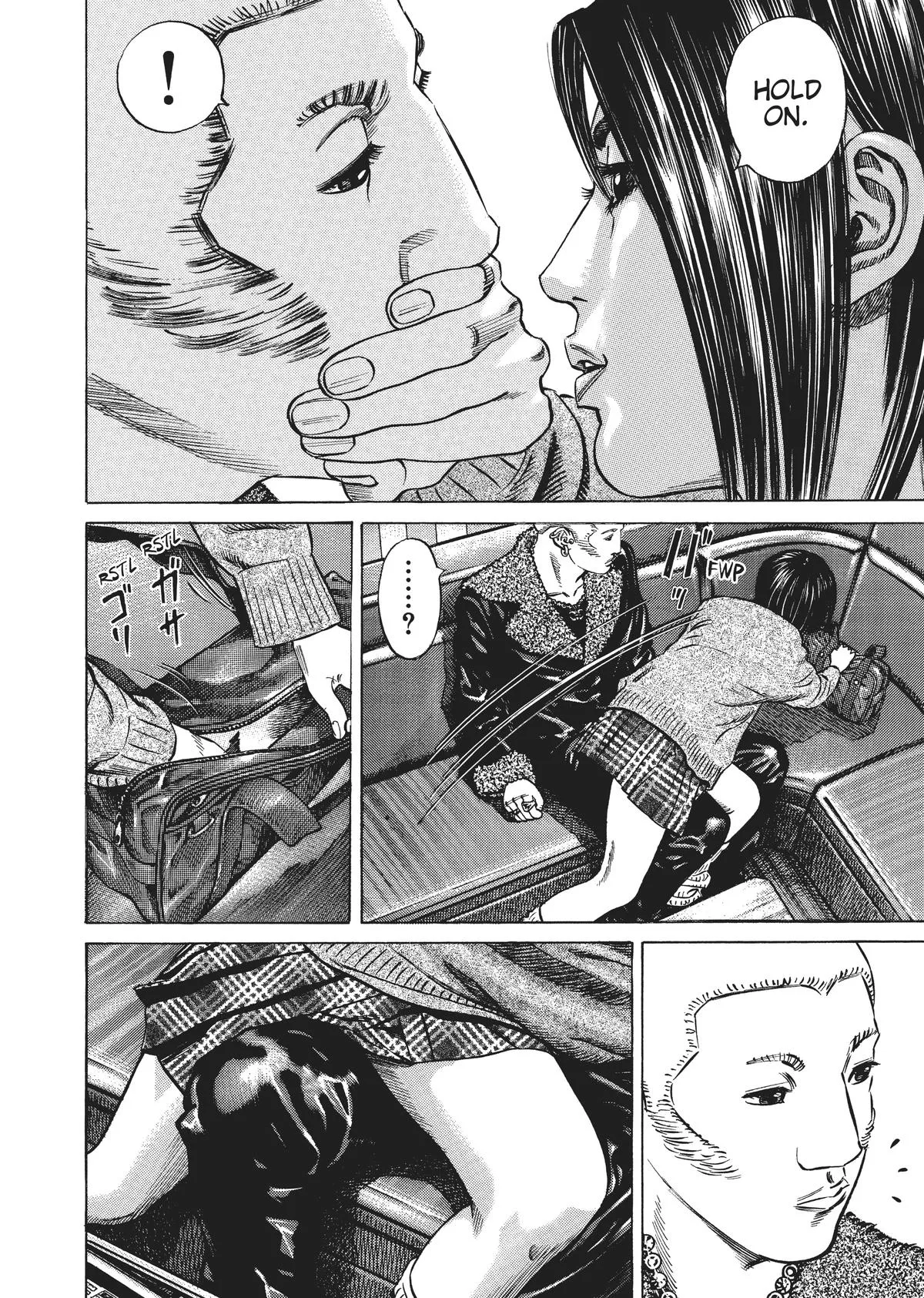 Homunculus - Chapter 3 - Page 71