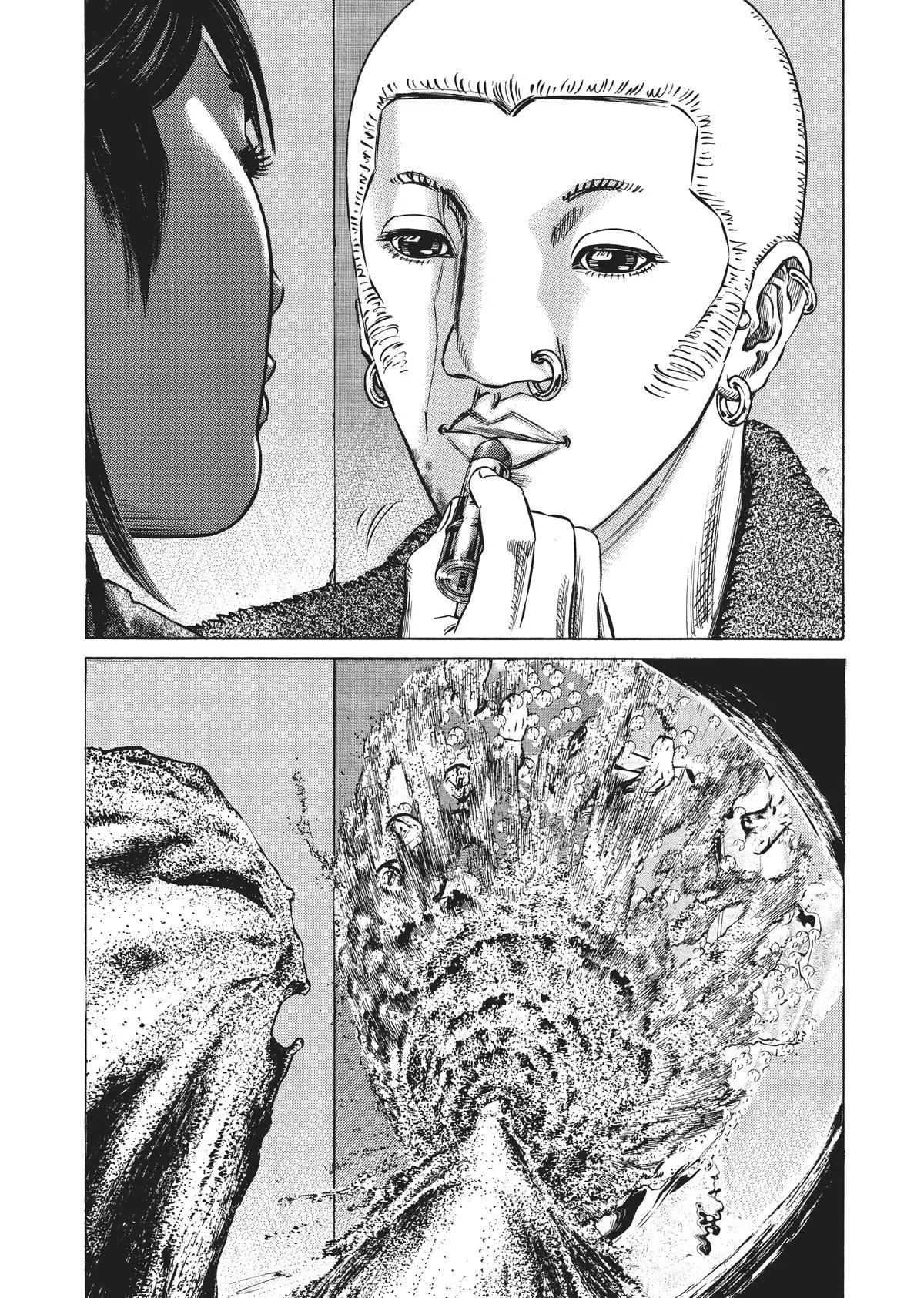 Homunculus - Chapter 3 - Page 76
