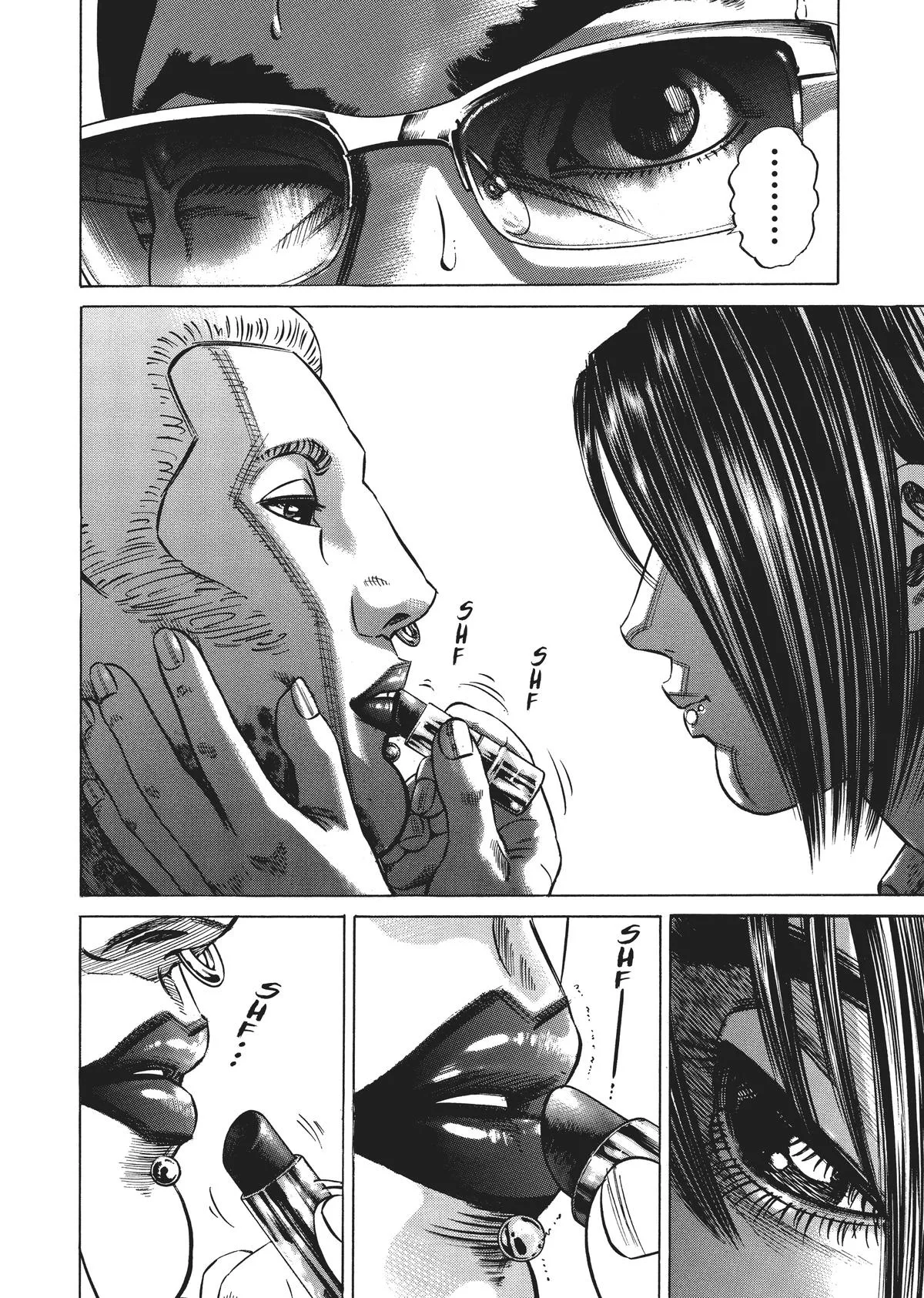 Homunculus - Chapter 3 - Page 77
