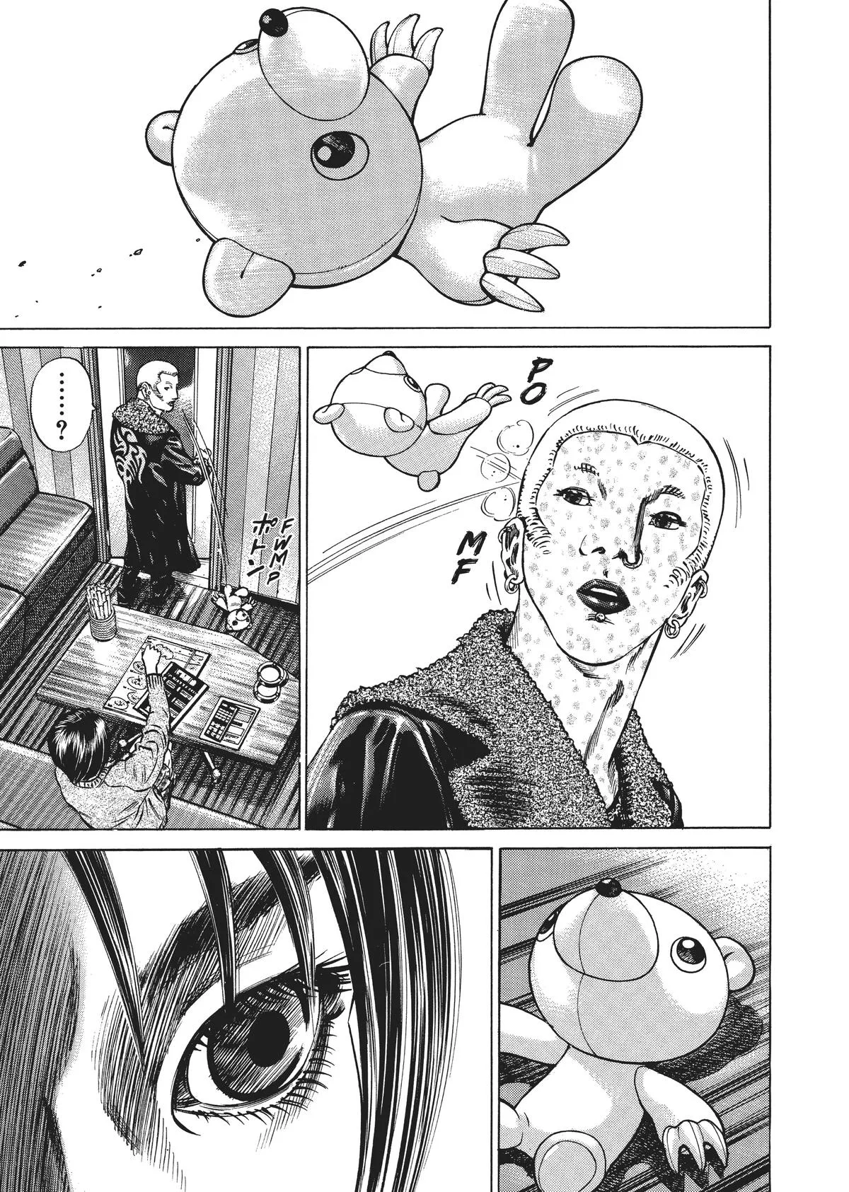 Homunculus - Chapter 3 - Page 85