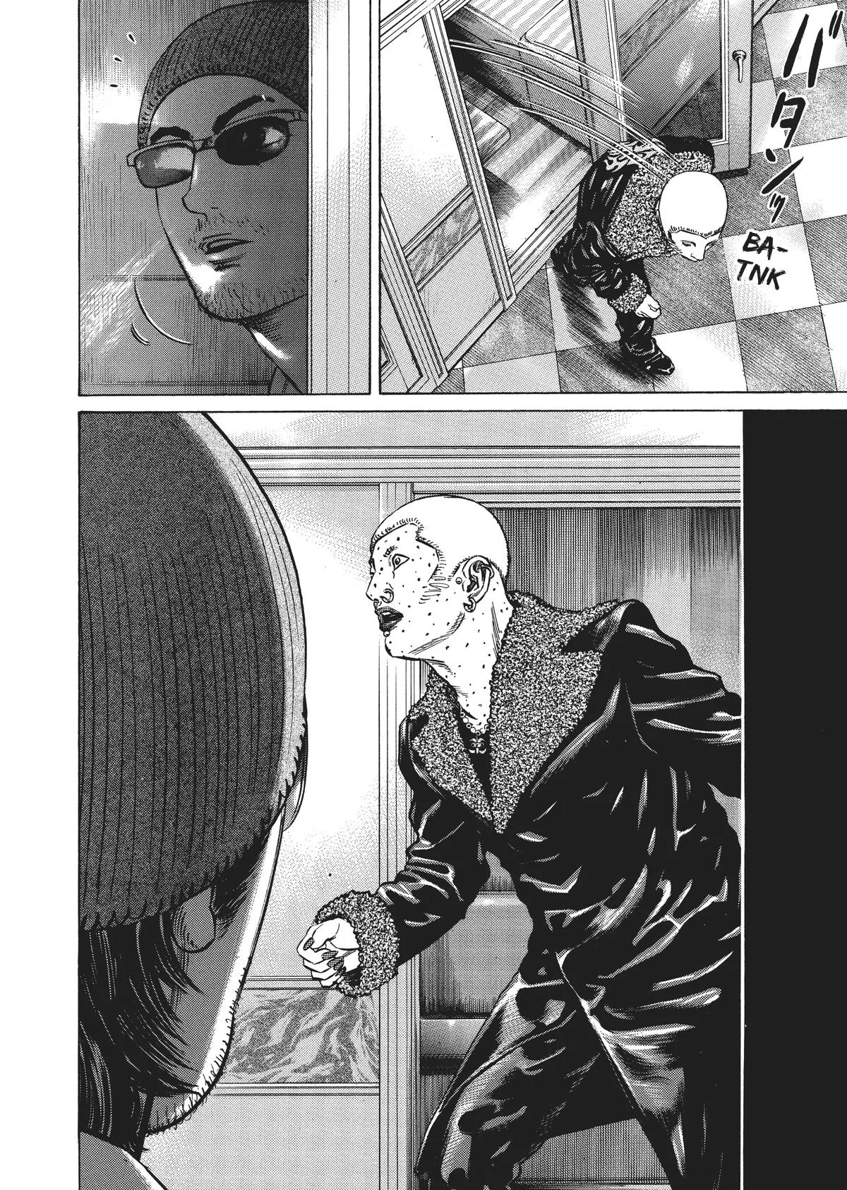 Homunculus - Chapter 3 - Page 88