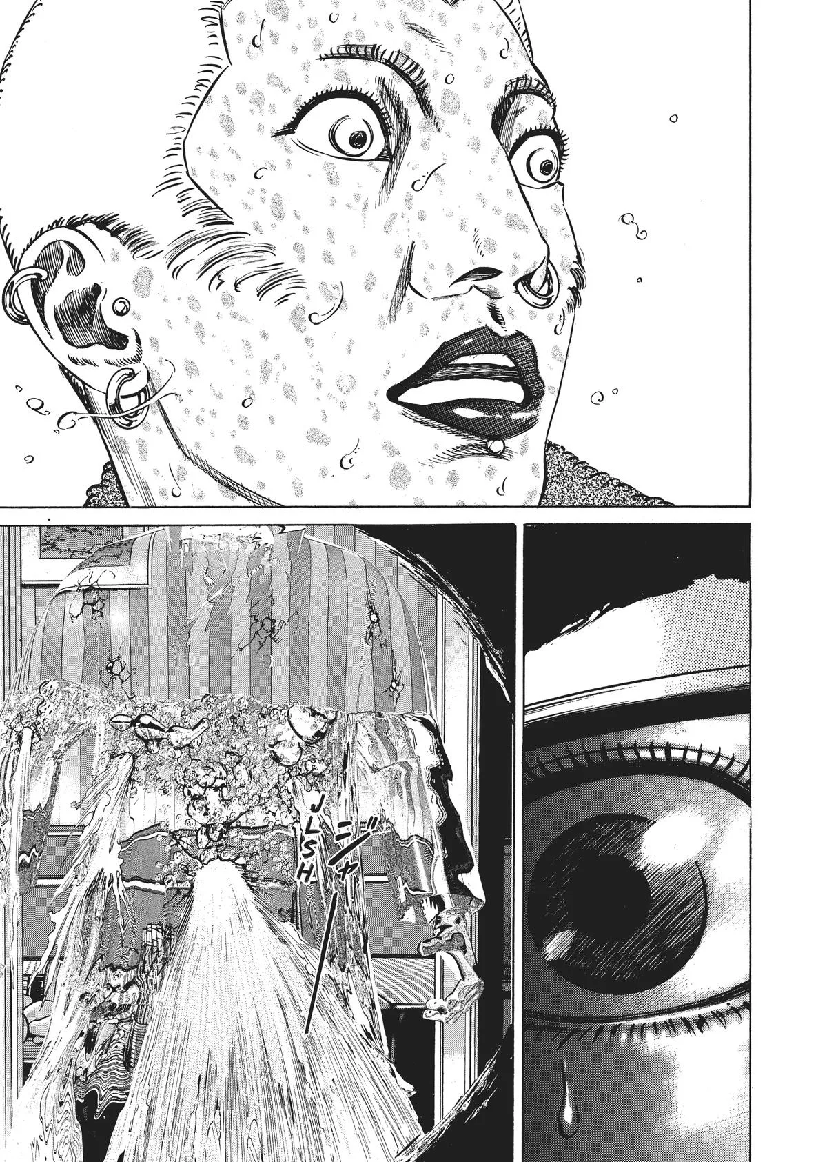 Homunculus - Chapter 3 - Page 89