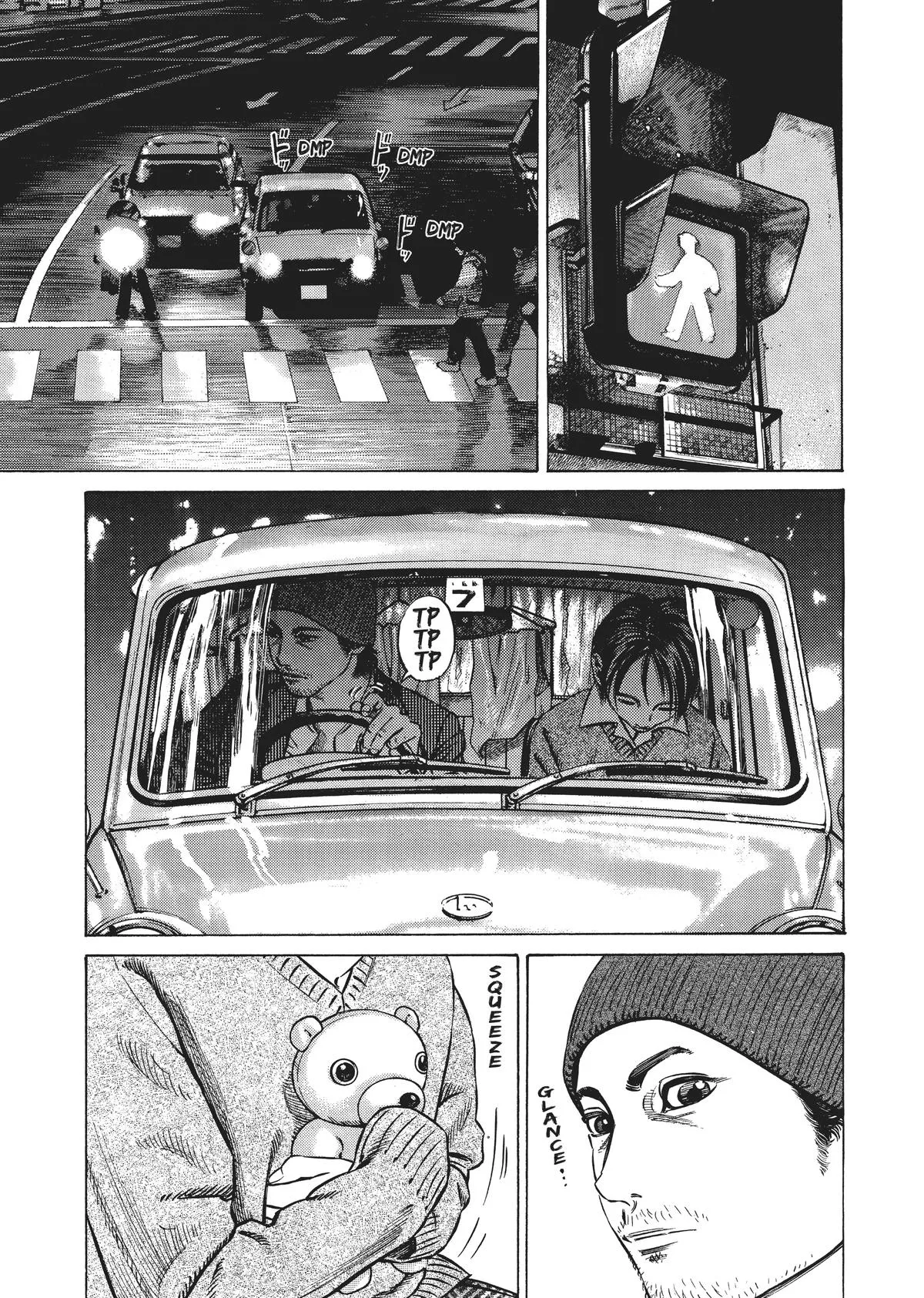 Homunculus - Chapter 3 - Page 99