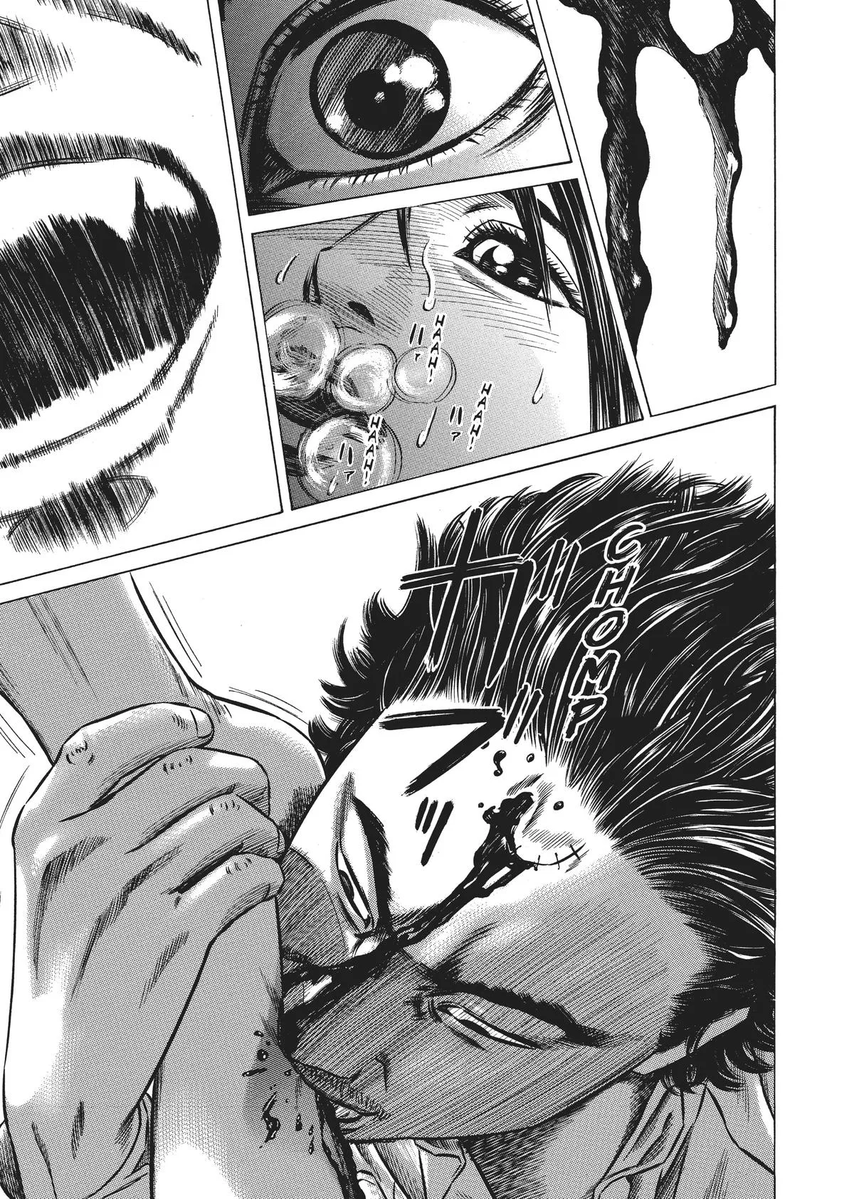 Homunculus - Chapter 4 - Page 103