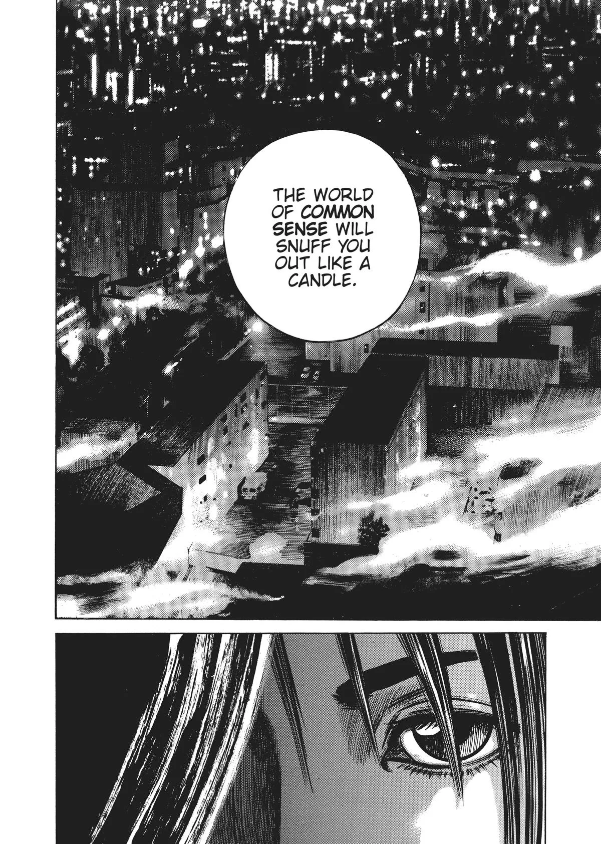 Homunculus - Chapter 4 - Page 11