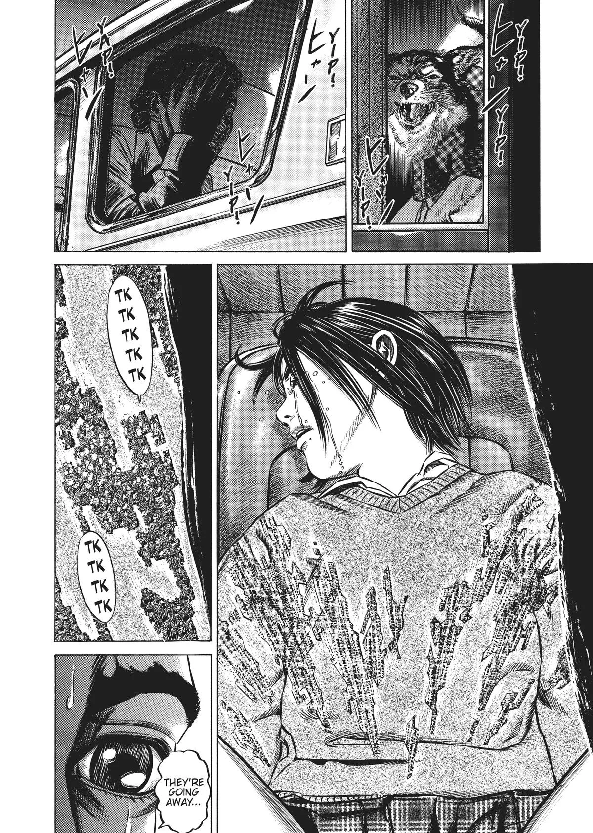 Homunculus - Chapter 4 - Page 114