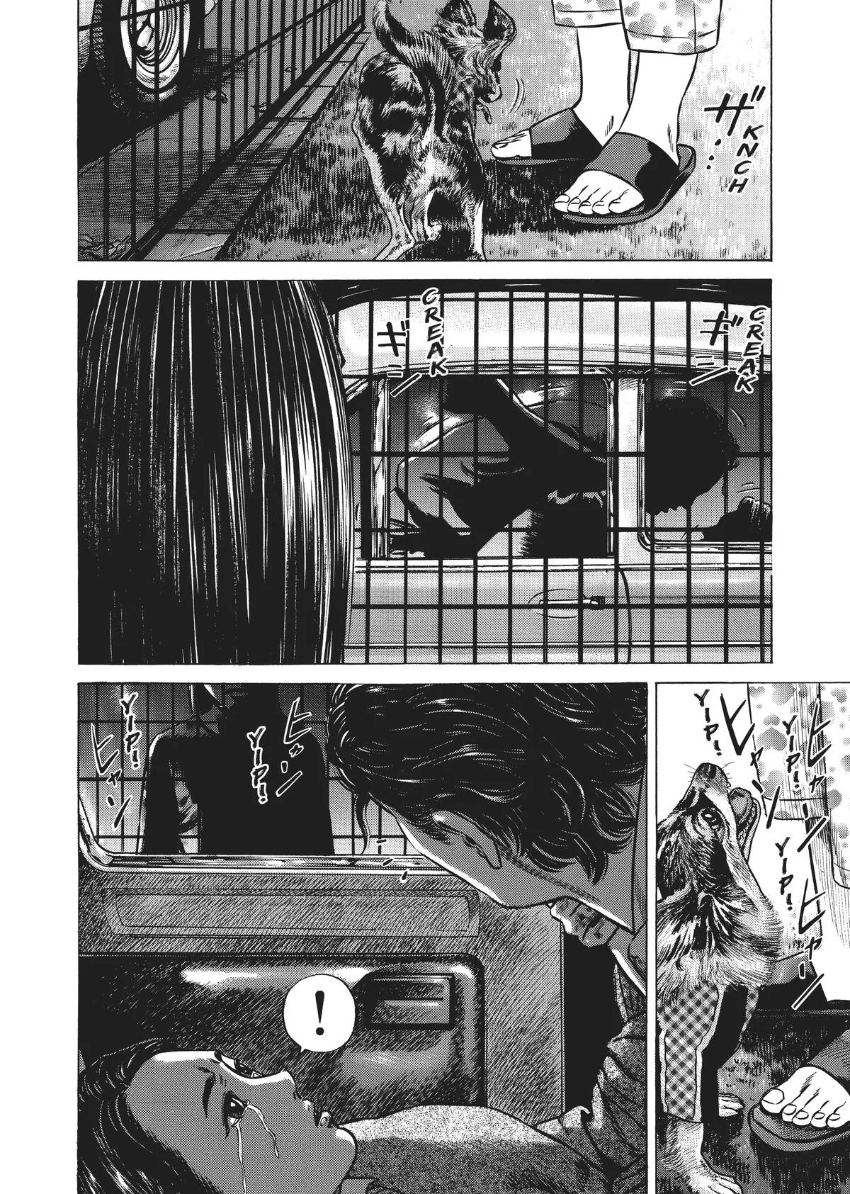 Homunculus - Chapter 4 - Page 122